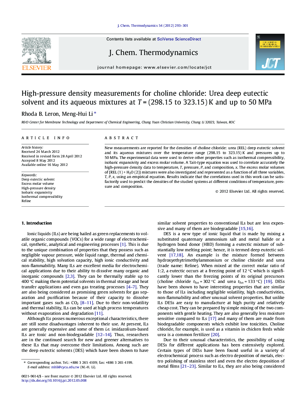 High-pressure density measurements for choline chloride: Urea deep eutectic solvent and its aqueous mixtures at T = (298.15 to 323.15) K and up to 50 MPa