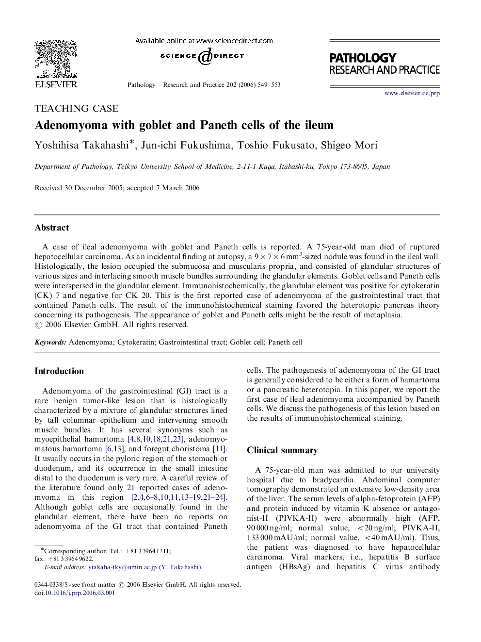 Adenomyoma with goblet and Paneth cells of the ileum