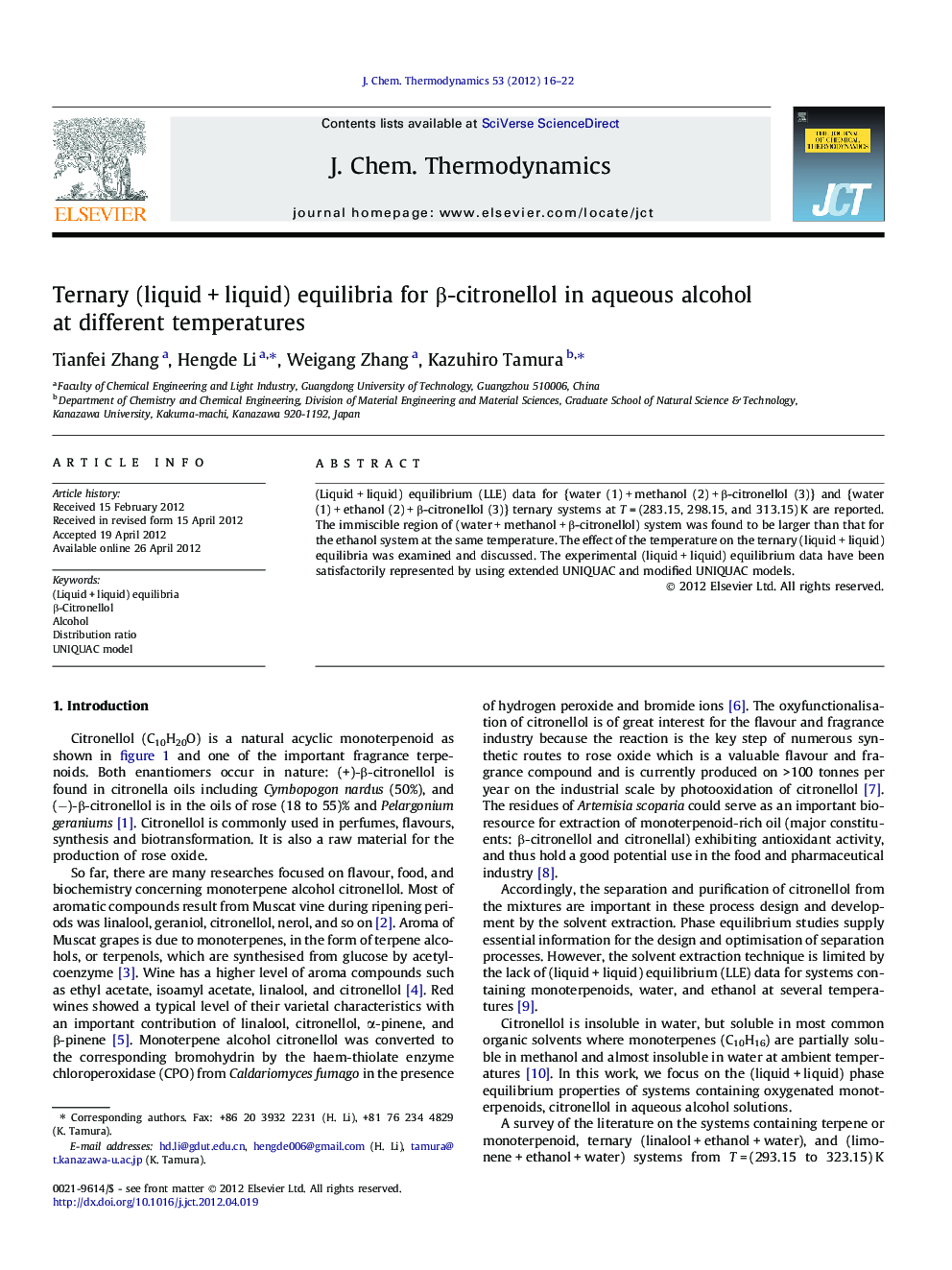 Ternary (liquid + liquid) equilibria for β-citronellol in aqueous alcohol at different temperatures