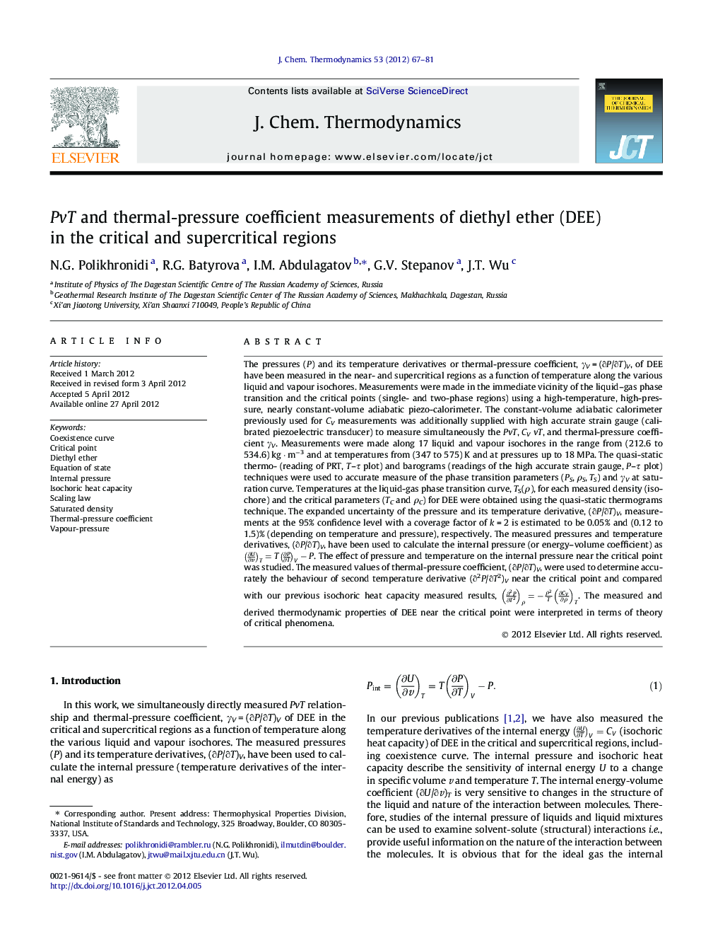 PvT and thermal-pressure coefficient measurements of diethyl ether (DEE) in the critical and supercritical regions