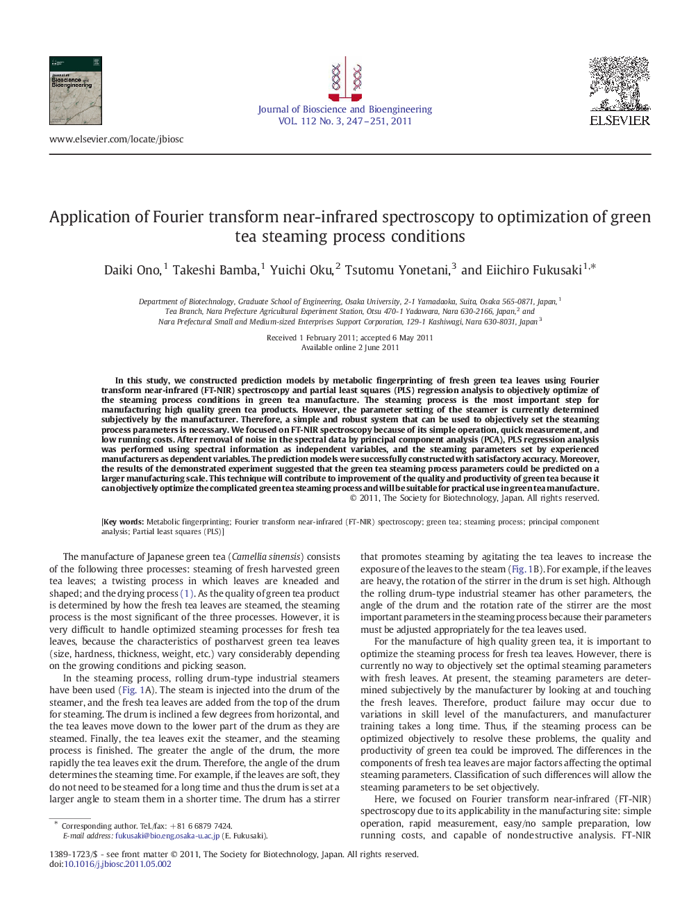 Application of Fourier transform near-infrared spectroscopy to optimization of green tea steaming process conditions