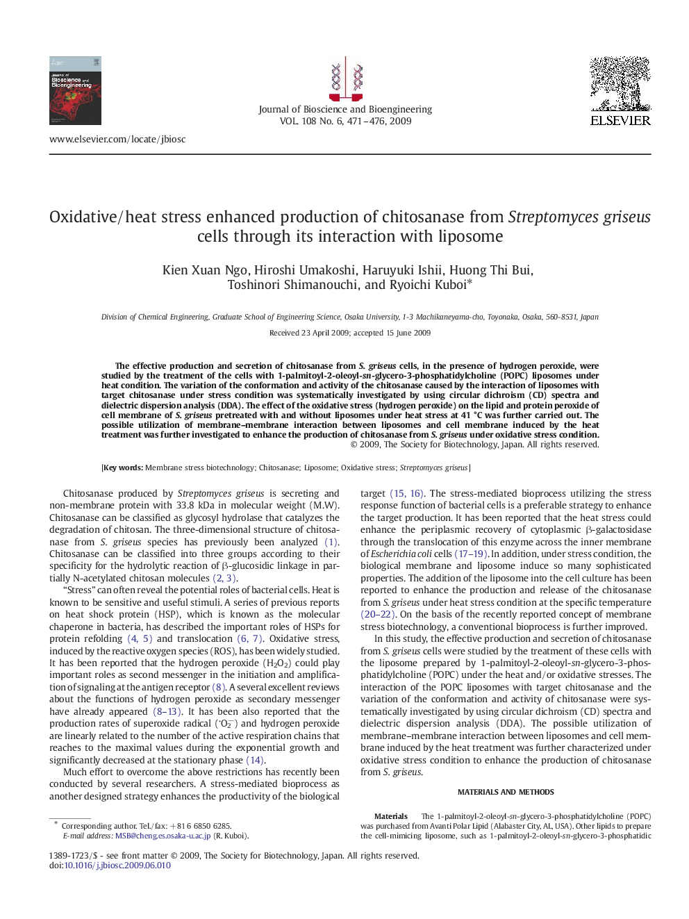 Oxidative/heat stress enhanced production of chitosanase from Streptomyces griseus cells through its interaction with liposome