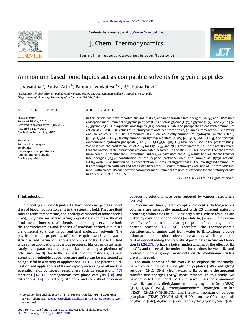 عکس صفحه اول مقاله: Ammonium based ionic liquids act as compatible solvents for glycine peptides Ammonium based ionic liquids act as compatible solvents for glycine peptides