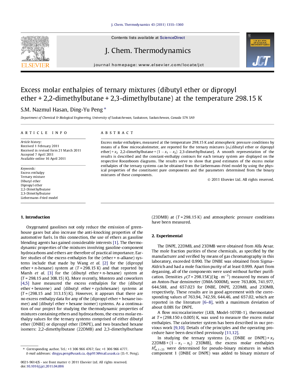 Excess molar enthalpies of ternary mixtures (dibutyl ether or dipropyl ether + 2,2-dimethylbutane + 2,3-dimethylbutane) at the temperature 298.15 K