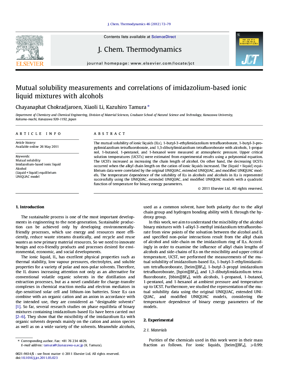 Mutual solubility measurements and correlations of imidazolium-based ionic liquid mixtures with alcohols