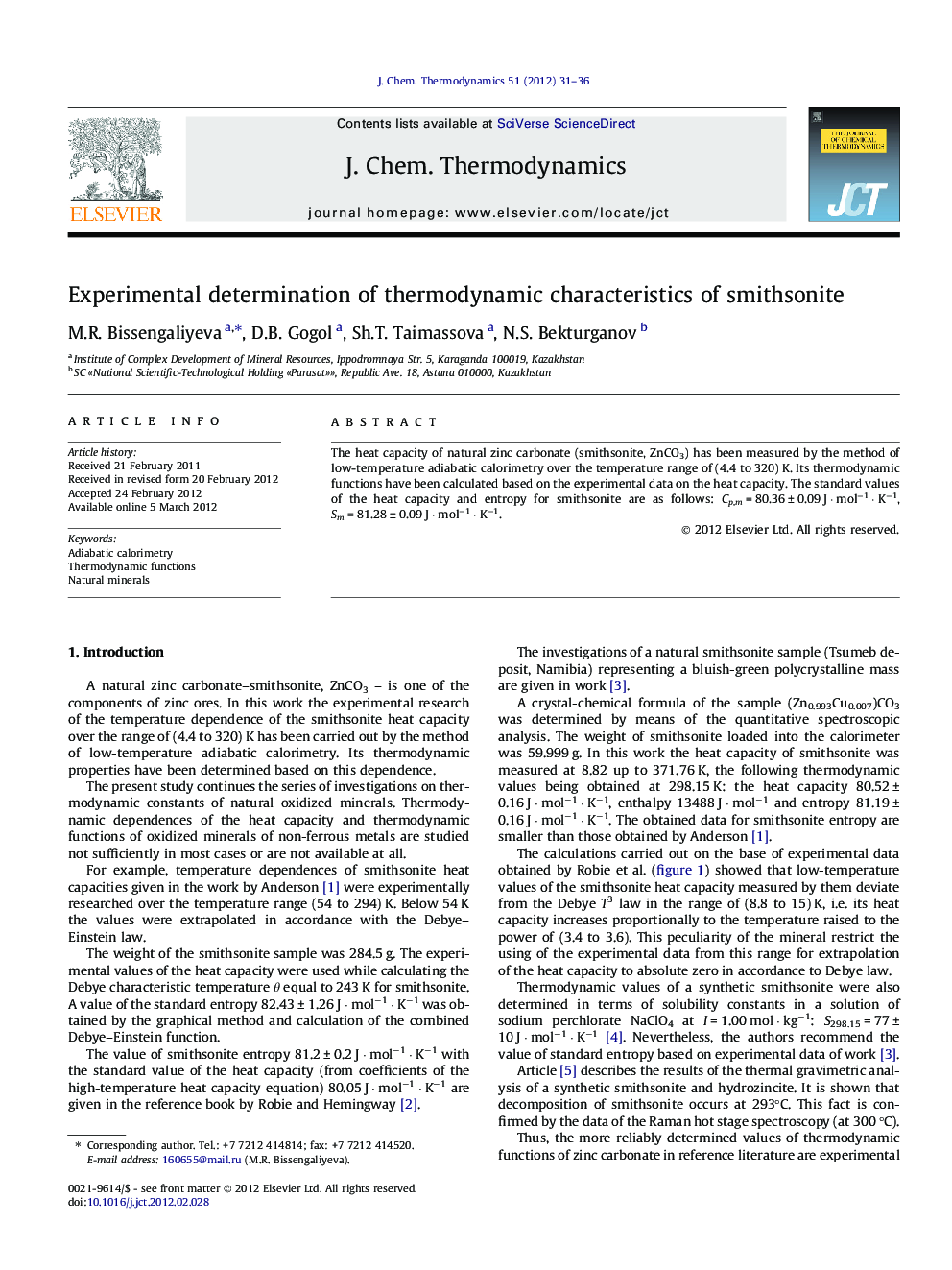 Experimental determination of thermodynamic characteristics of smithsonite