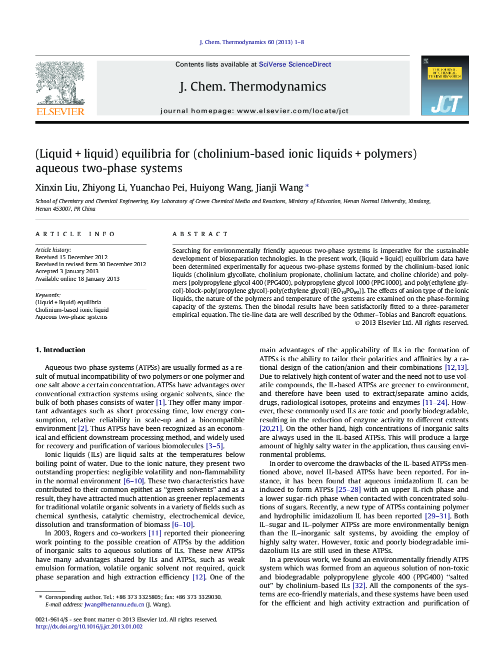 (Liquid + liquid) equilibria for (cholinium-based ionic liquids + polymers) aqueous two-phase systems