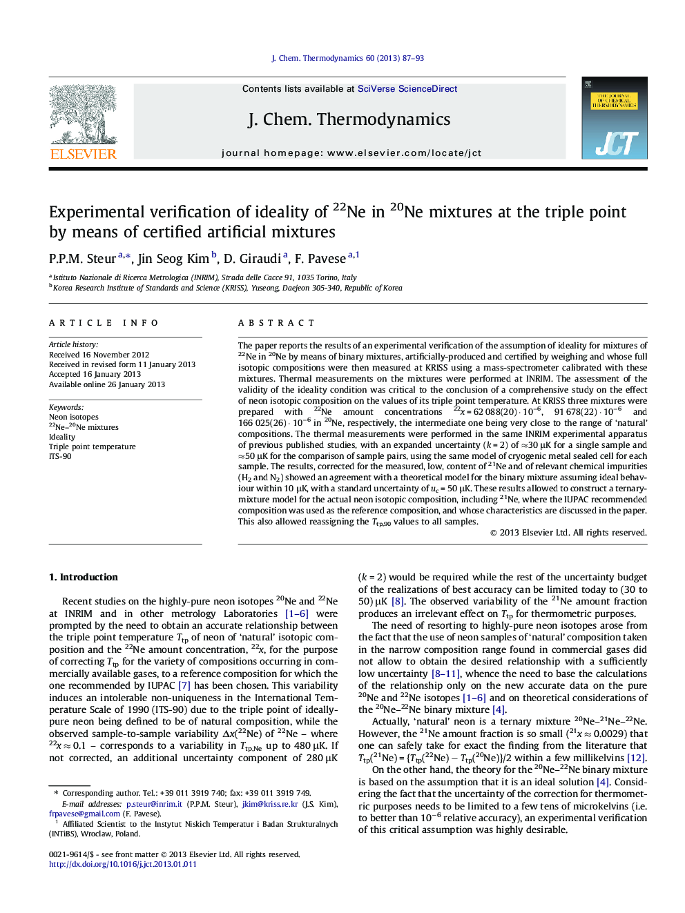 Experimental verification of ideality of 22Ne in 20Ne mixtures at the triple point by means of certified artificial mixtures