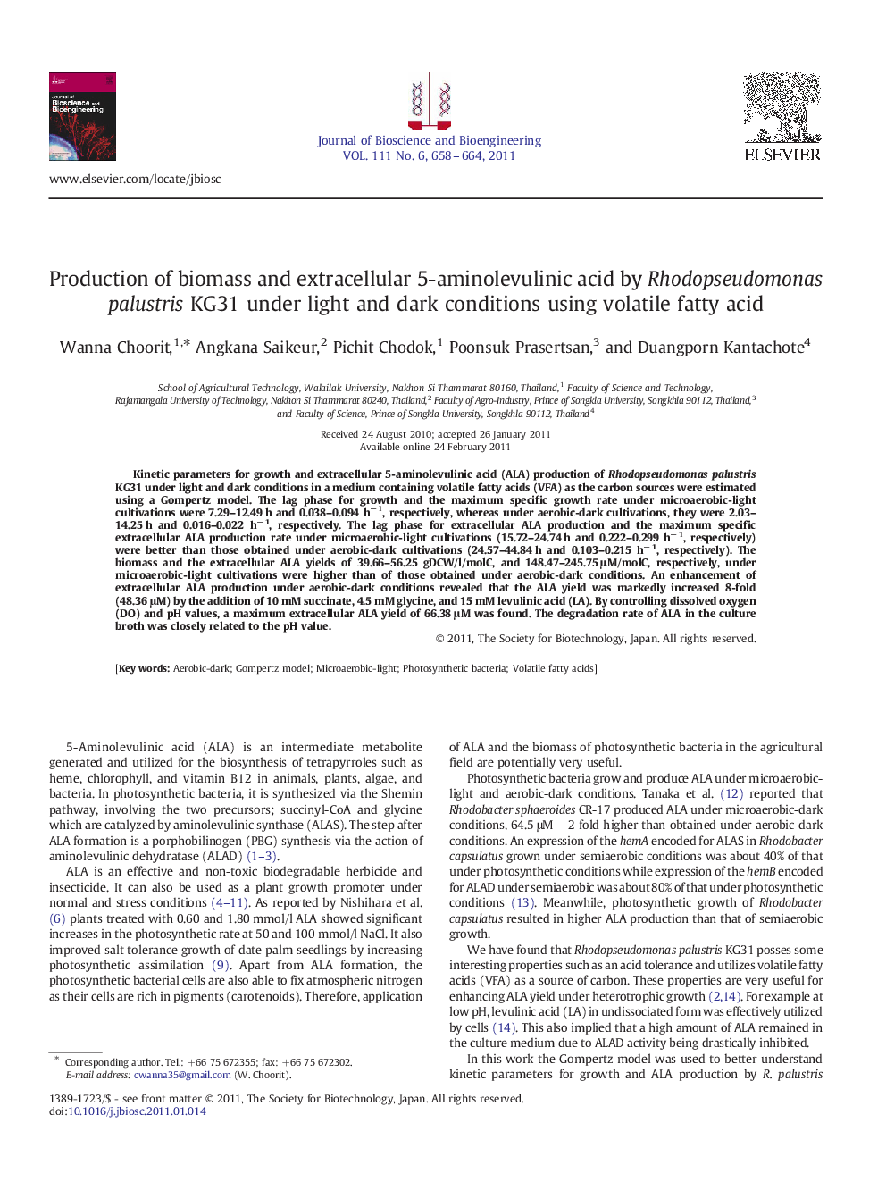 Production of biomass and extracellular 5-aminolevulinic acid by Rhodopseudomonas palustris KG31 under light and dark conditions using volatile fatty acid