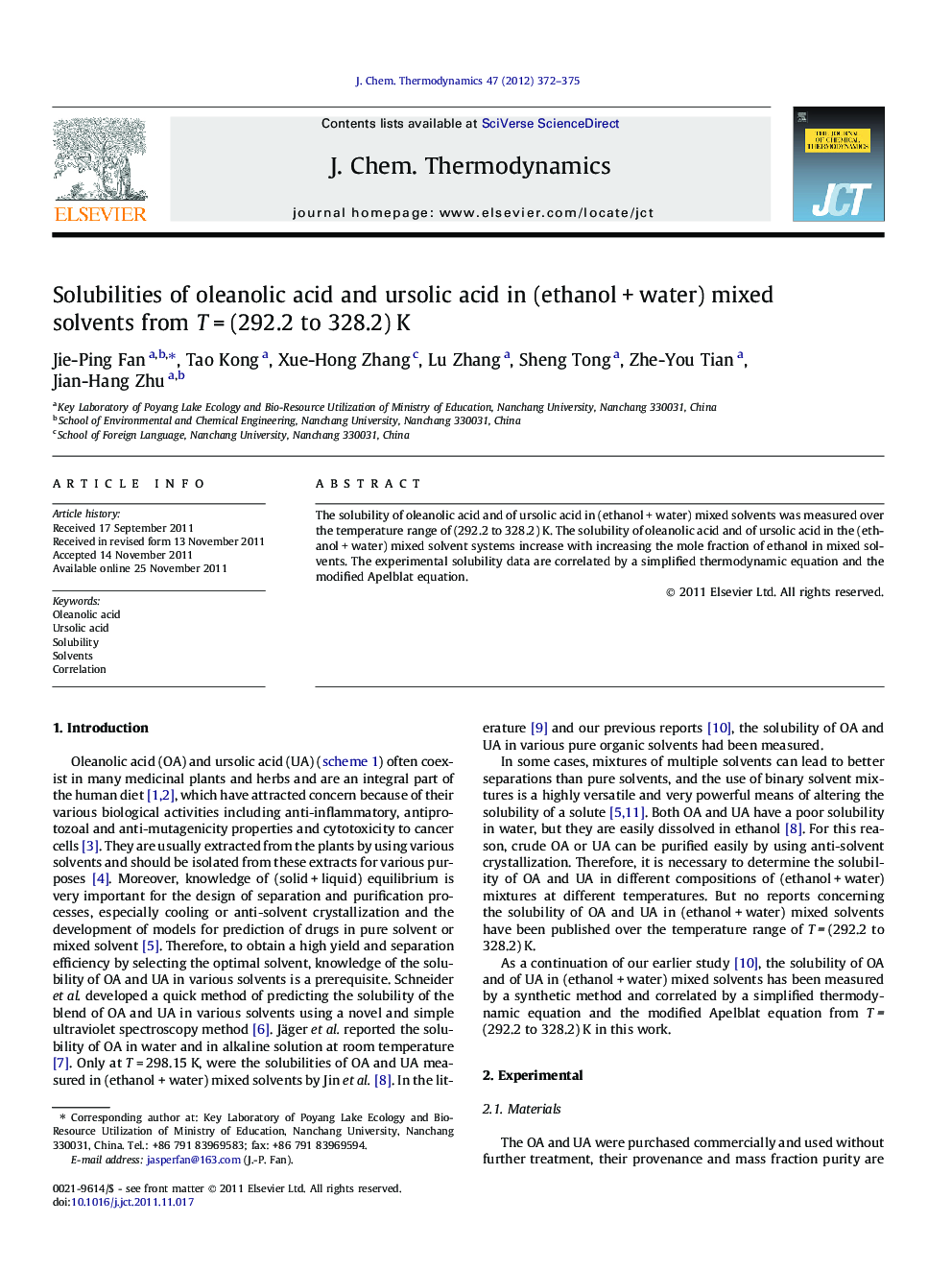 Solubilities of oleanolic acid and ursolic acid in (ethanol + water) mixed solvents from T = (292.2 to 328.2) K