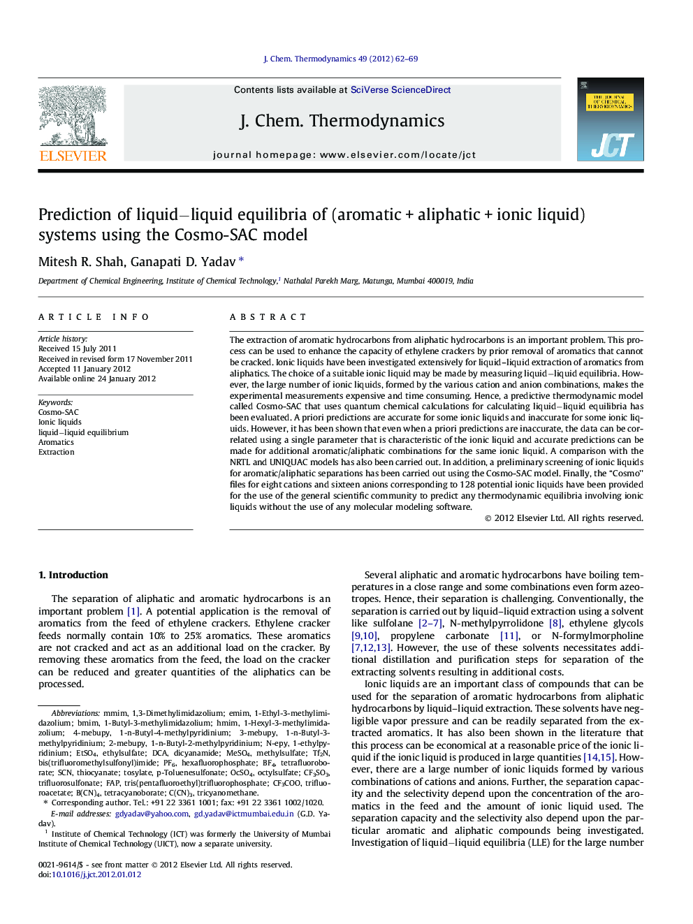 Prediction of liquid−liquid equilibria of (aromatic + aliphatic + ionic liquid) systems using the Cosmo-SAC model