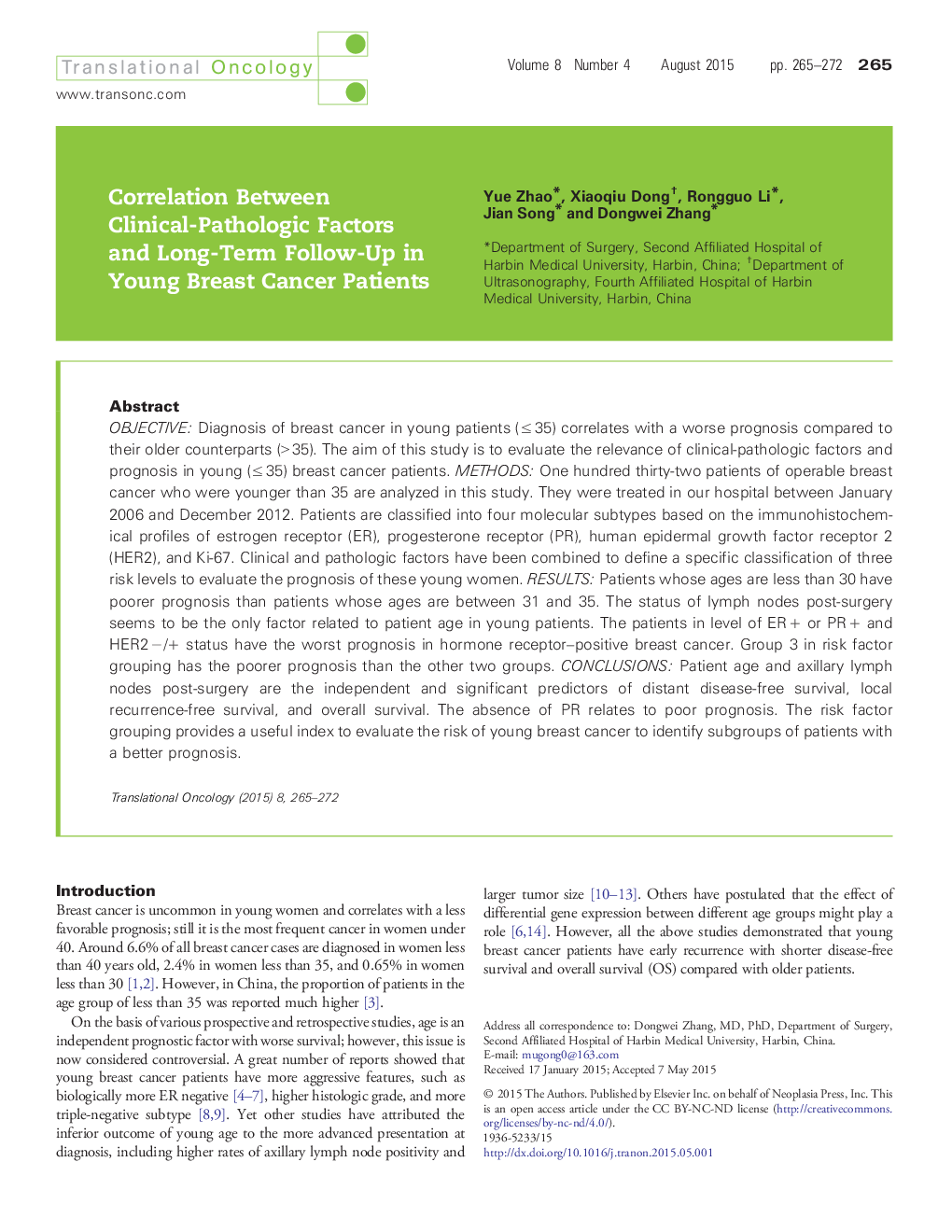 همبستگی بین عوامل کلینیکی-آسیب شناسی و پیگیری طولانی مدت در بیماران مبتلا به سرطان پستان 