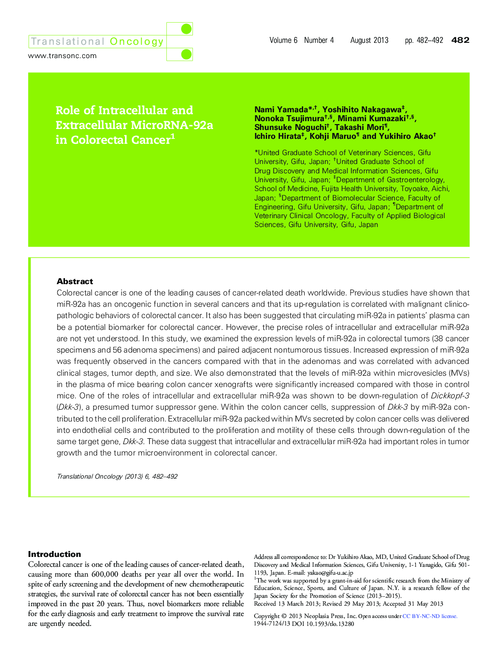 Role of Intracellular and Extracellular MicroRNA-92a in Colorectal Cancer 1
