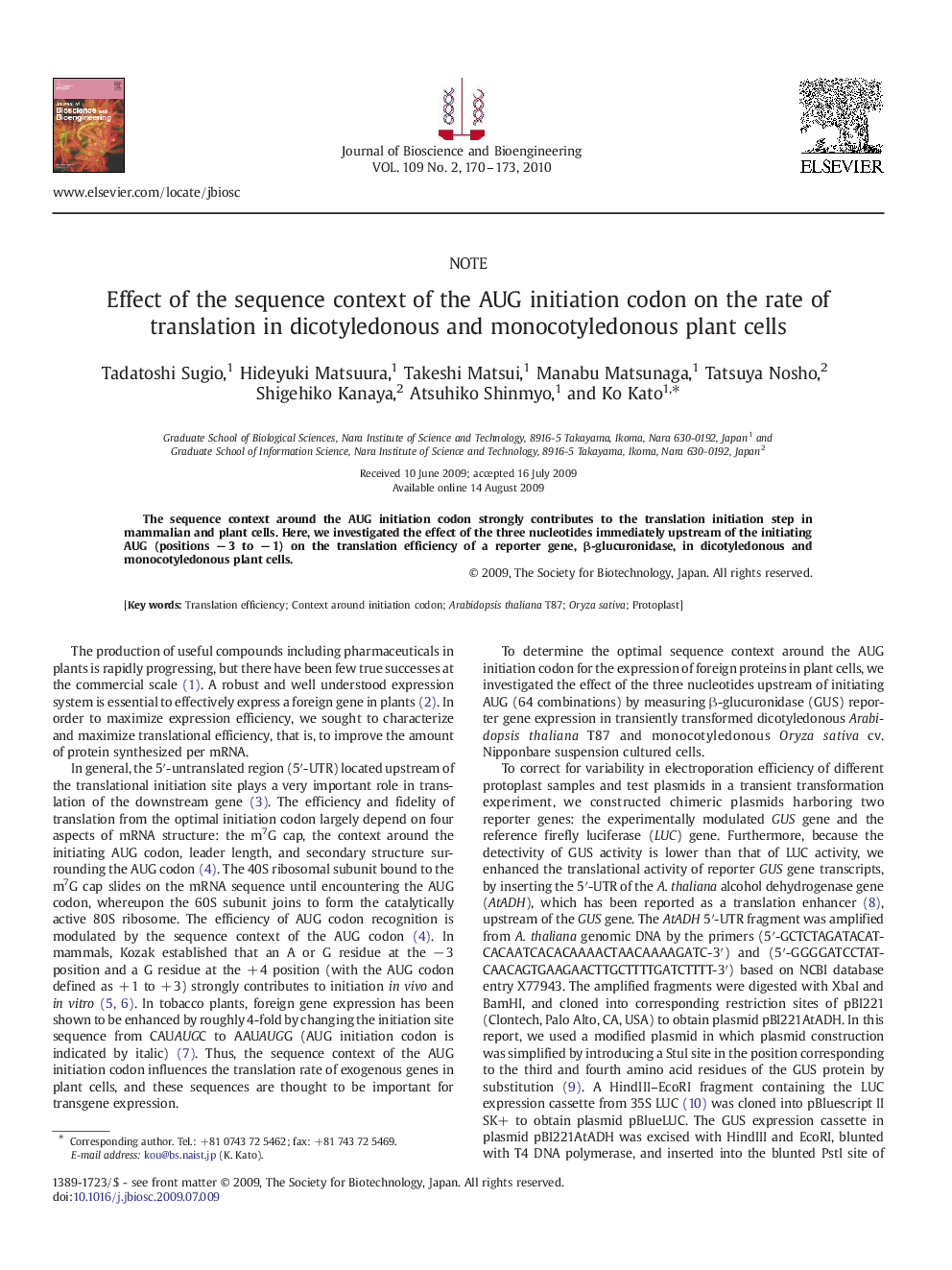 Effect of the sequence context of the AUG initiation codon on the rate of translation in dicotyledonous and monocotyledonous plant cells