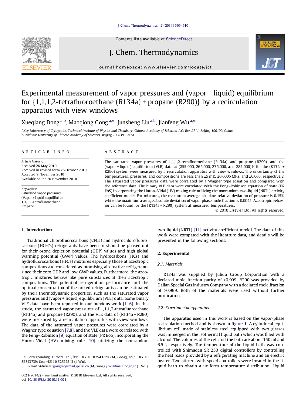 Experimental measurement of vapor pressures and (vapor + liquid) equilibrium for {1,1,1,2-tetrafluoroethane (R134a) + propane (R290)} by a recirculation apparatus with view windows