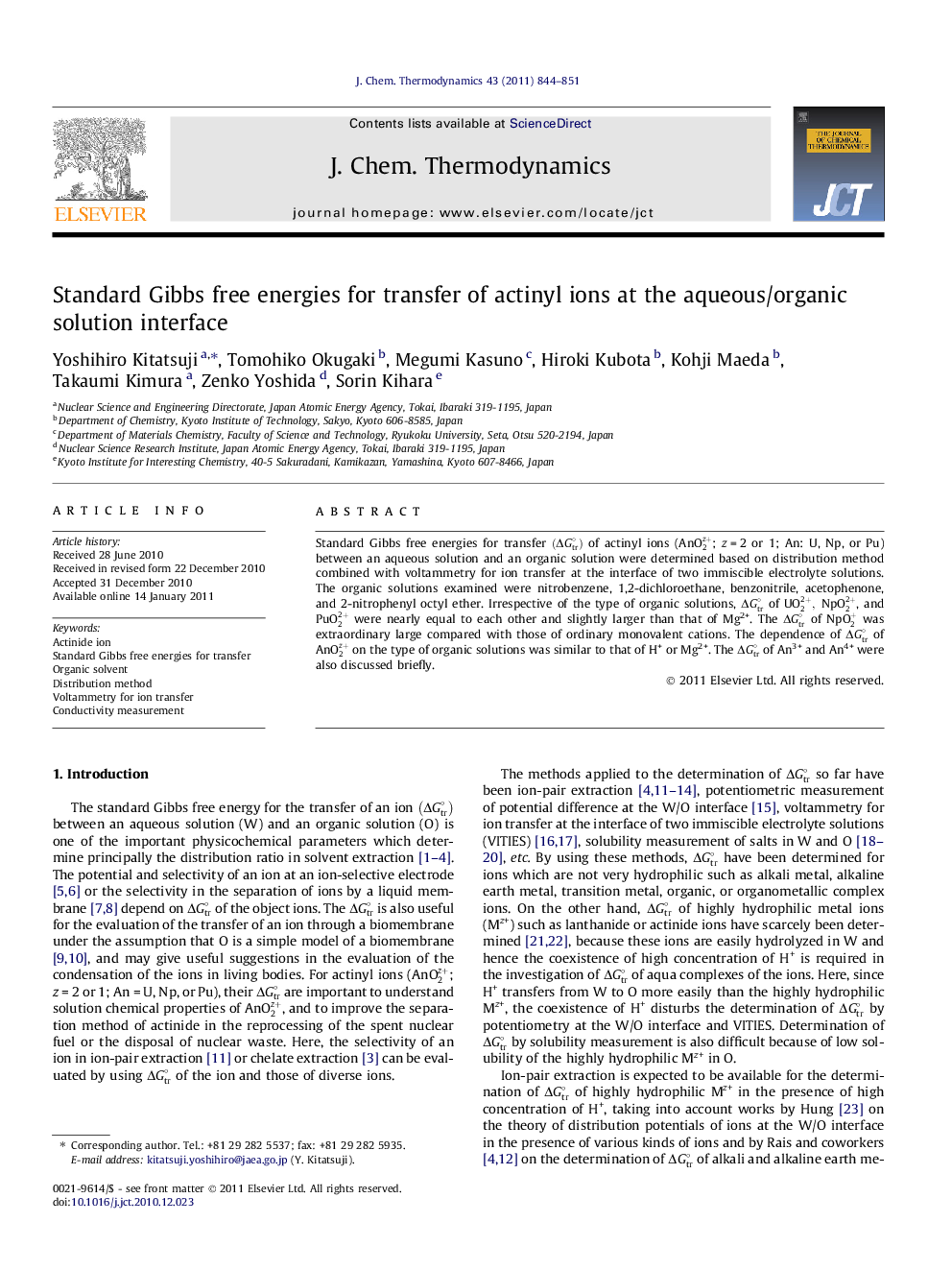 عکس صفحه اول مقاله: Standard Gibbs free energies for transfer of actinyl ions at the aqueous/organic solution interface Standard Gibbs free energies for transfer of actinyl ions at the aqueous/organic solution interface