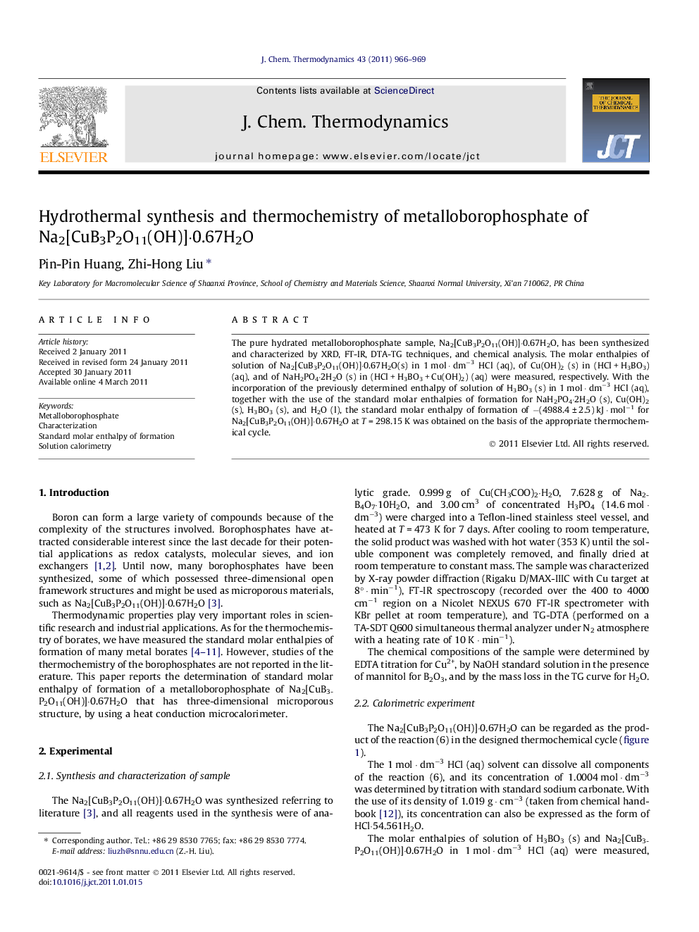 Hydrothermal synthesis and thermochemistry of metalloborophosphate of Na2[CuB3P2O11(OH)]·0.67H2O