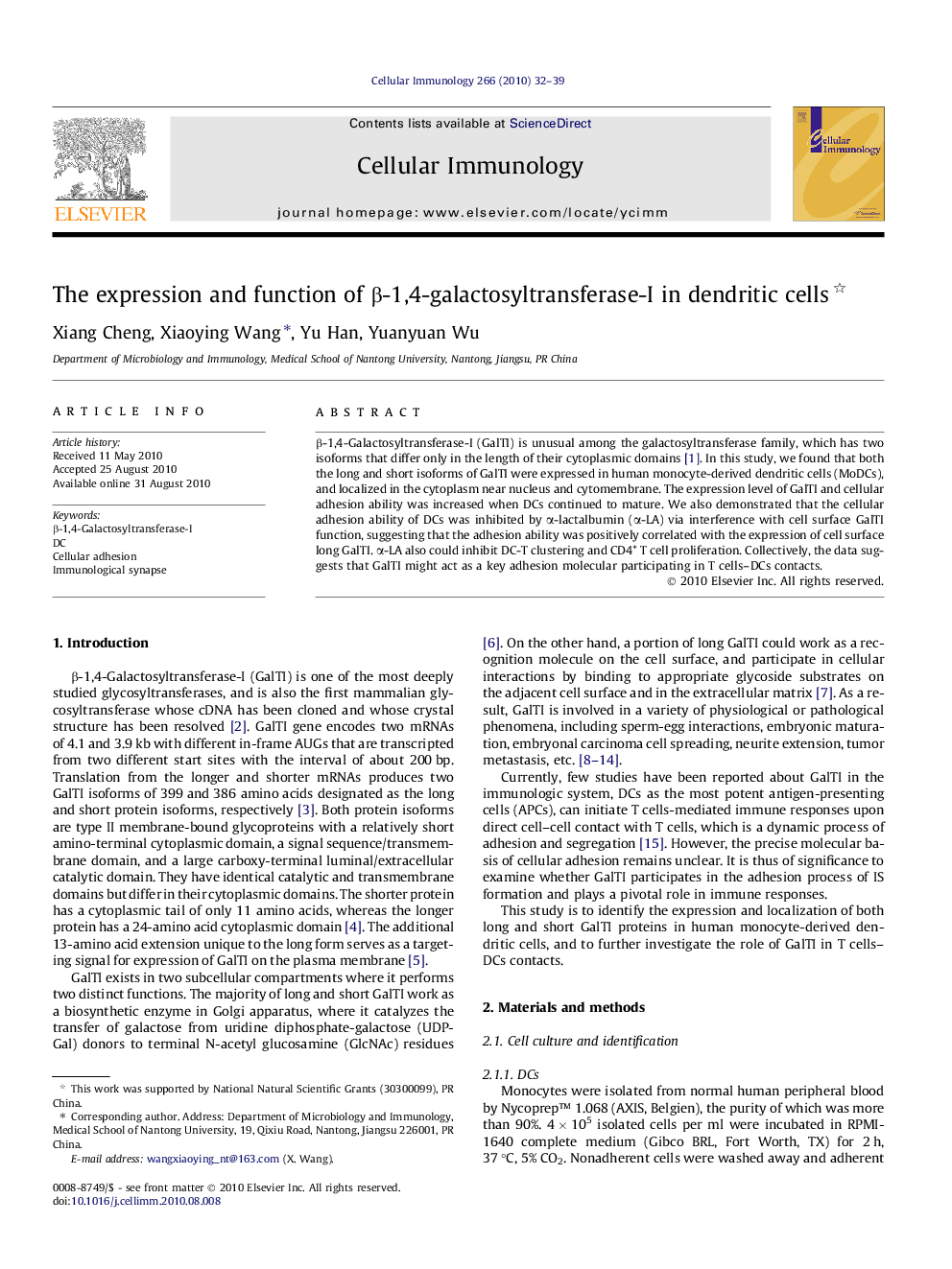 The expression and function of β-1,4-galactosyltransferase-I in dendritic cells 