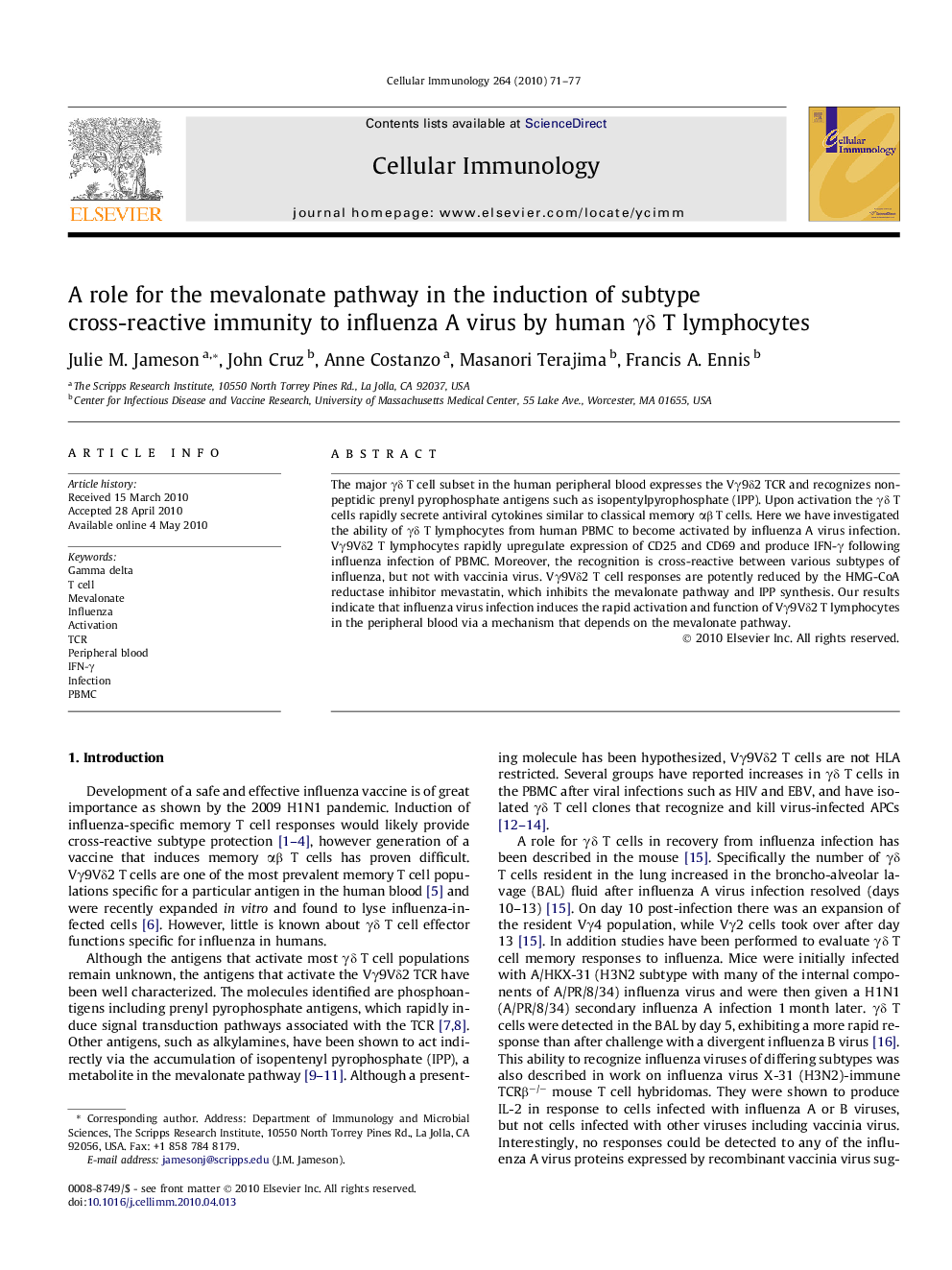 A role for the mevalonate pathway in the induction of subtype cross-reactive immunity to influenza A virus by human γδ T lymphocytes