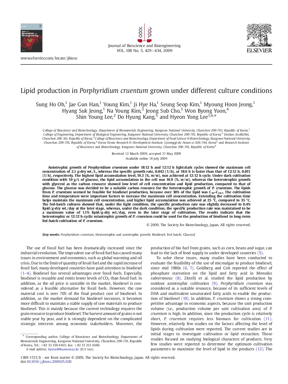 Lipid production in Porphyridium cruentum grown under different culture conditions