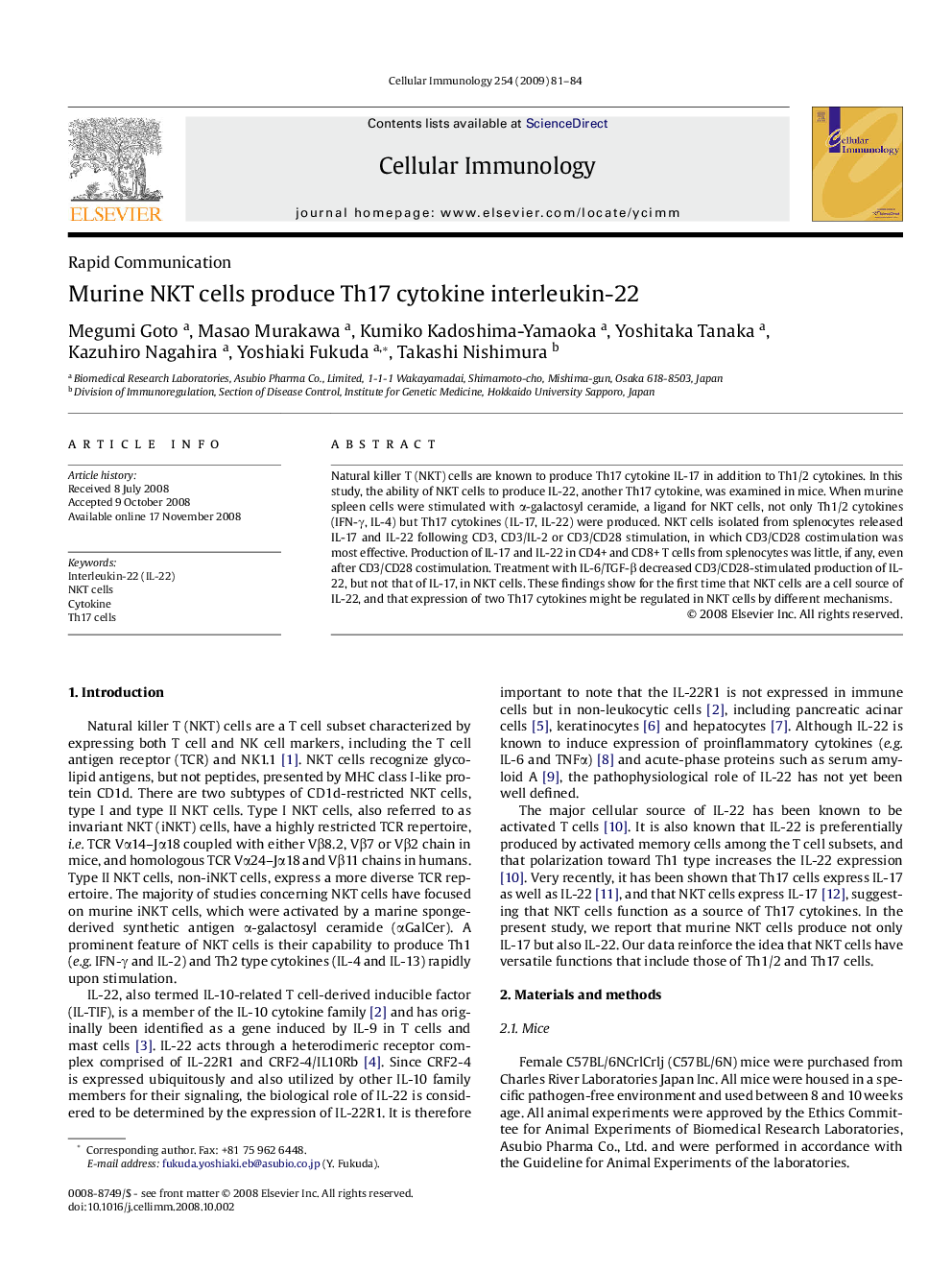 Murine NKT cells produce Th17 cytokine interleukin-22