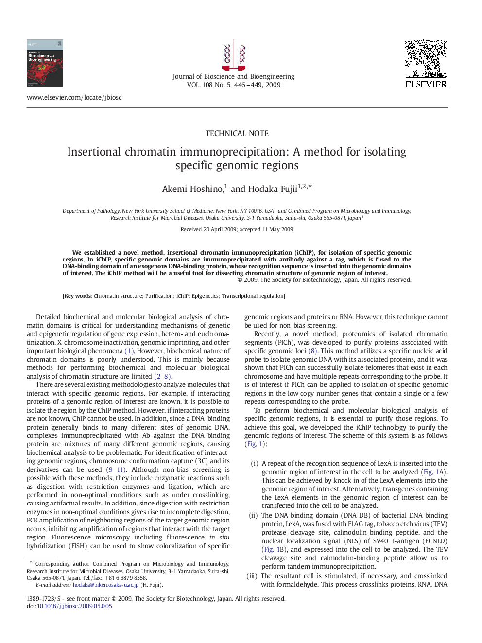 Insertional chromatin immunoprecipitation: A method for isolating specific genomic regions