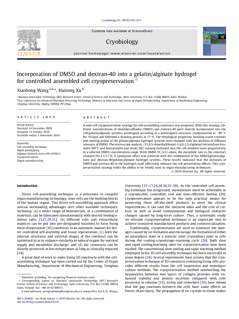 Incorporation of DMSO and dextran-40 into a gelatin/alginate hydrogel for controlled assembled cell cryopreservation 