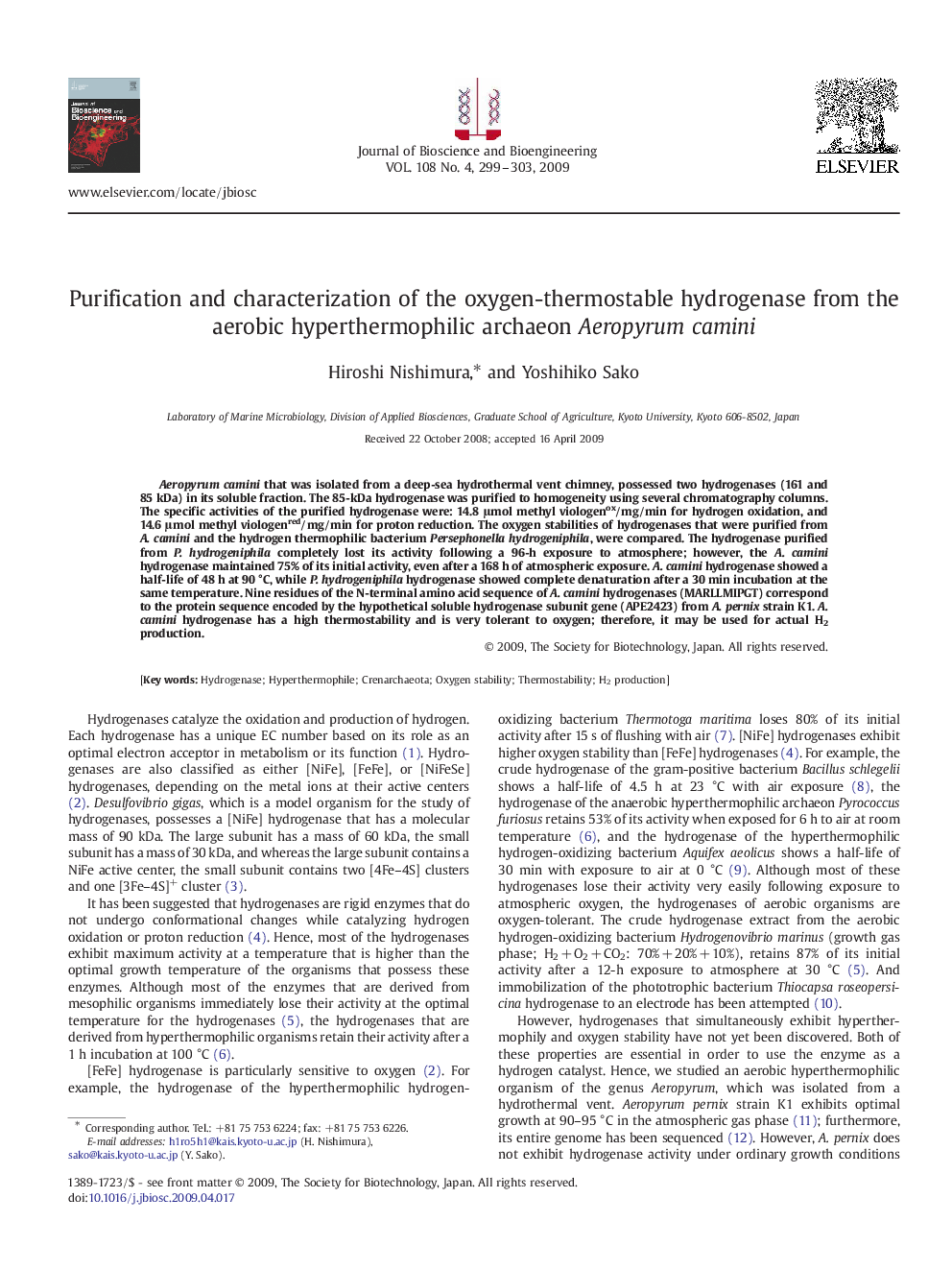 Purification and characterization of the oxygen-thermostable hydrogenase from the aerobic hyperthermophilic archaeon Aeropyrum camini