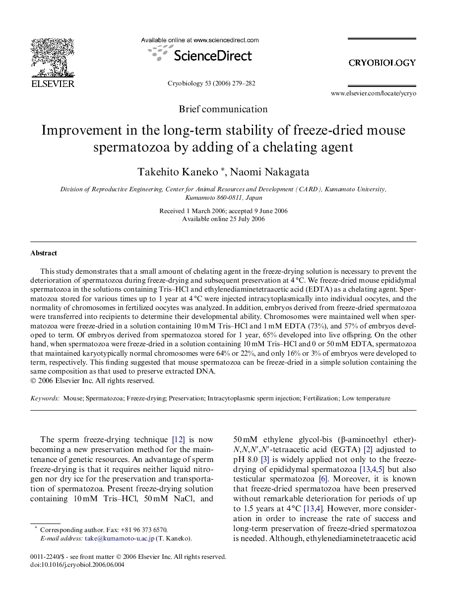 Improvement in the long-term stability of freeze-dried mouse spermatozoa by adding of a chelating agent