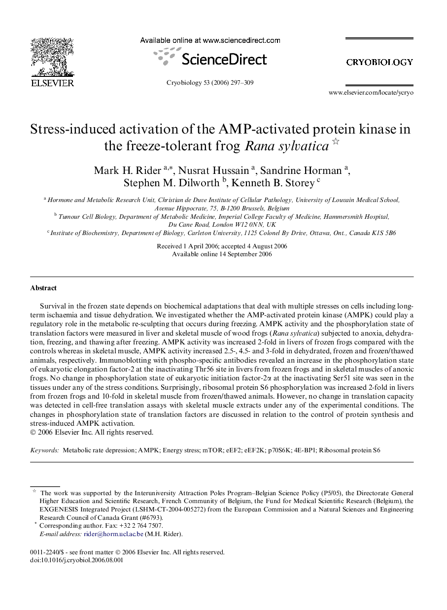 Stress-induced activation of the AMP-activated protein kinase in the freeze-tolerant frog Rana sylvatica 