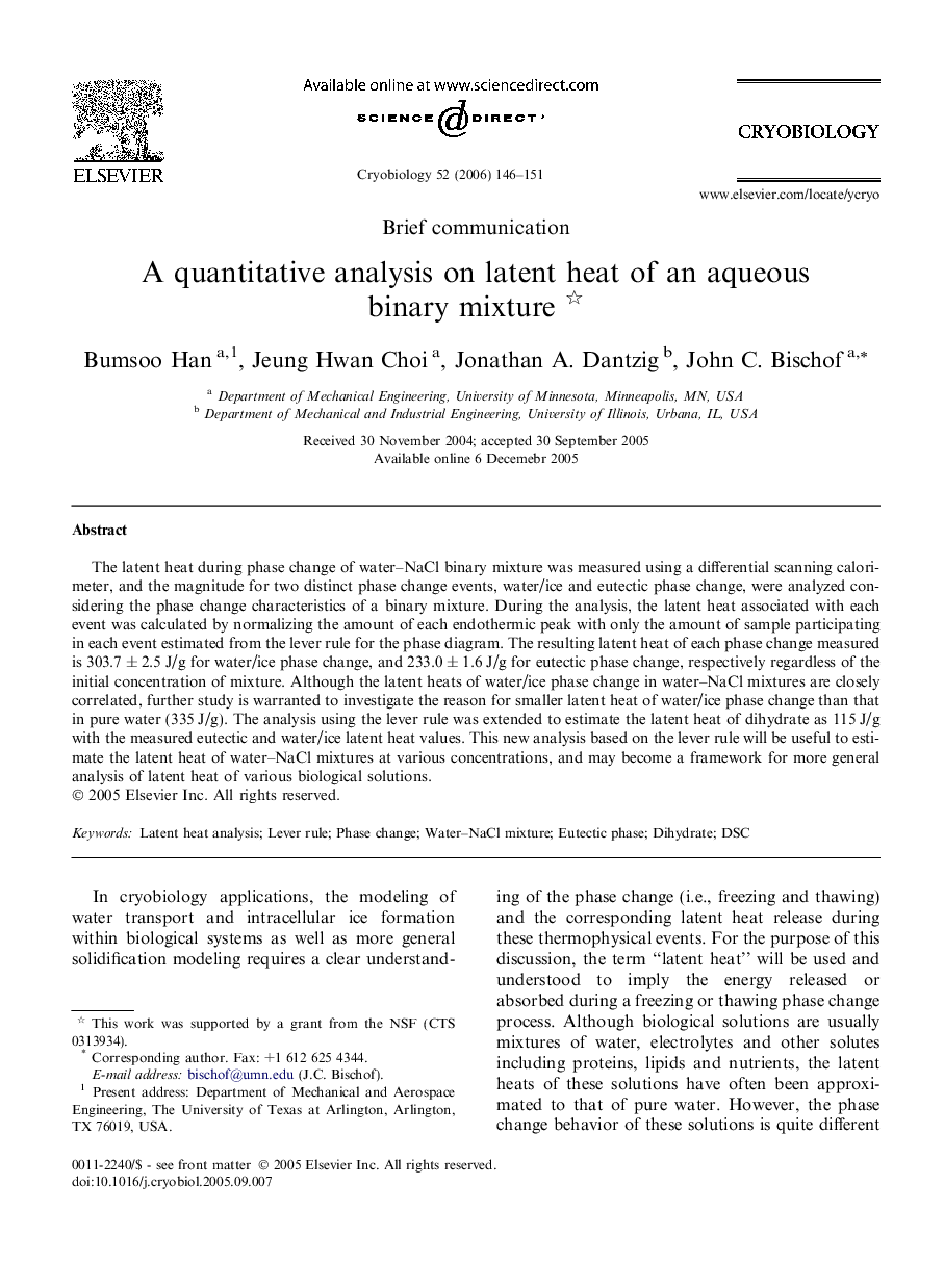 A quantitative analysis on latent heat of an aqueous binary mixture 