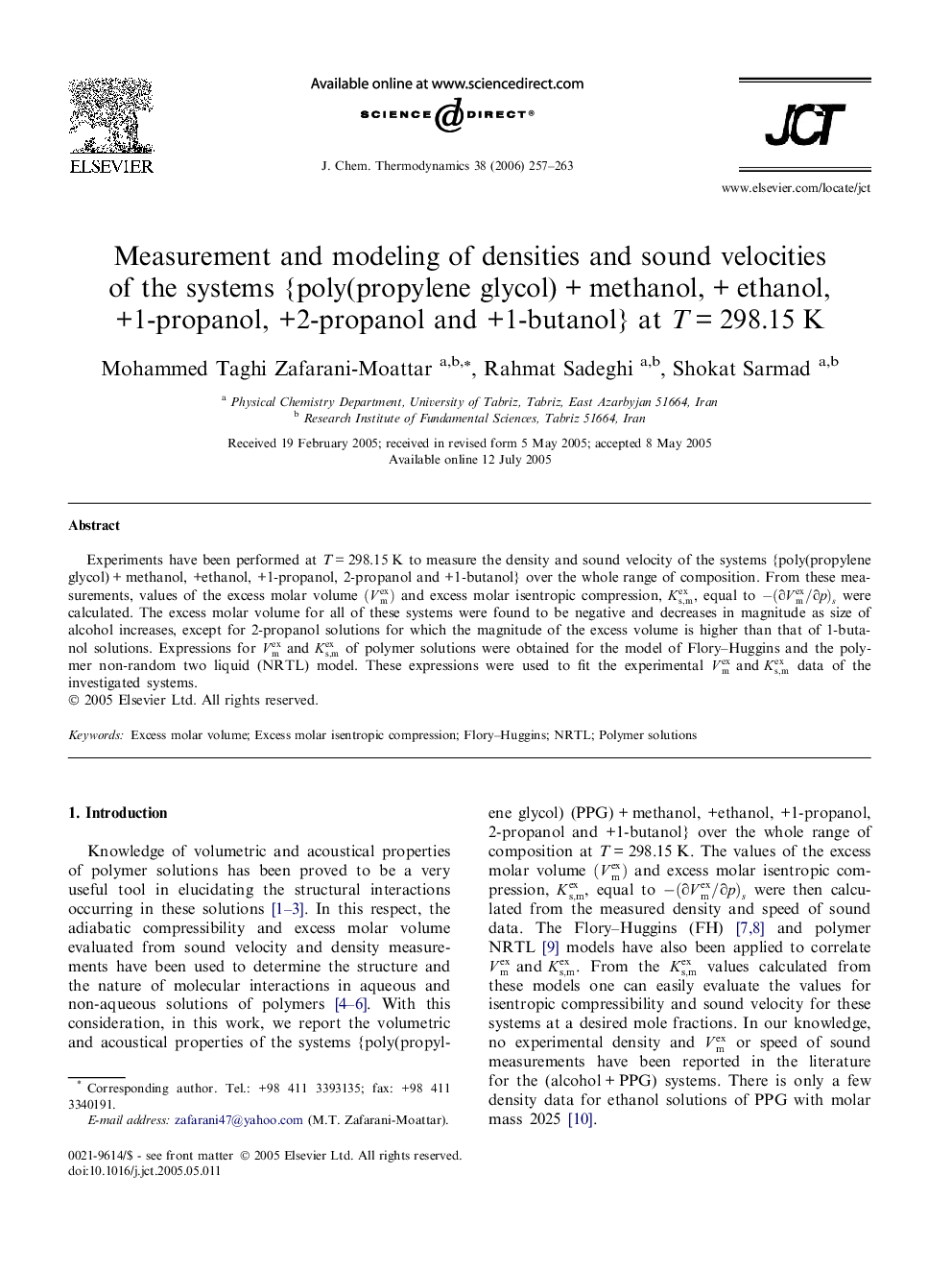 Measurement and modeling of densities and sound velocities of the systems {poly(propylene glycol) + methanol, +ethanol, +1-propanol, +2-propanol and +1-butanol} at T = 298.15 K