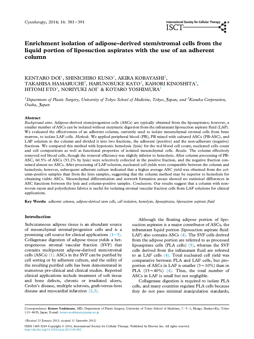 جداسازی غنی از سلولهای ساقه / استرومال حاصل از چربی از قسمت مایع لیپوساکشن، با استفاده از یک ستون پایدار 