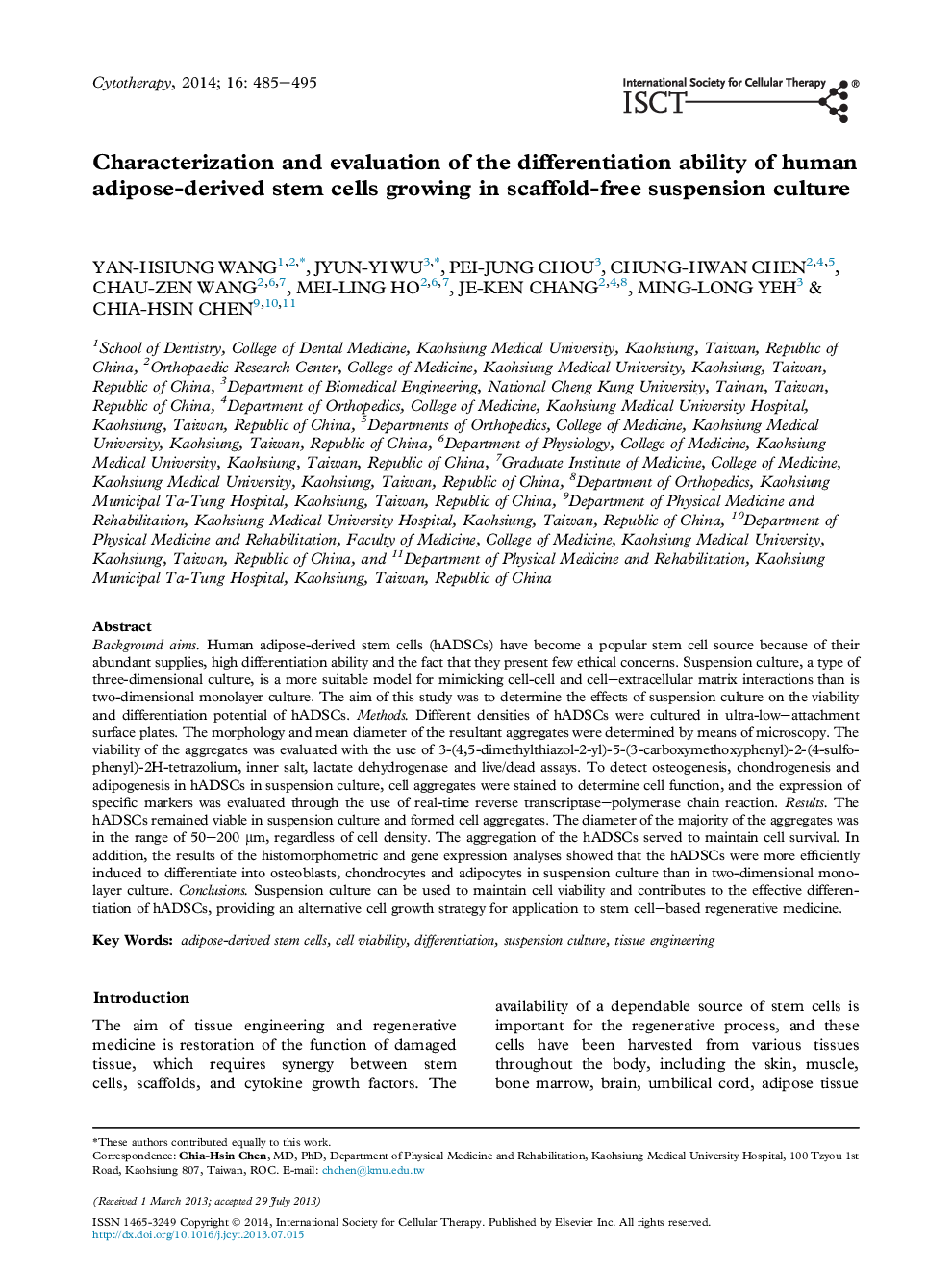 تشخیص و ارزیابی توانایی تمایز سلول های بنیادی حاصل از چربی انسان در حال رشد در کشت تعلیق بدون داربست 