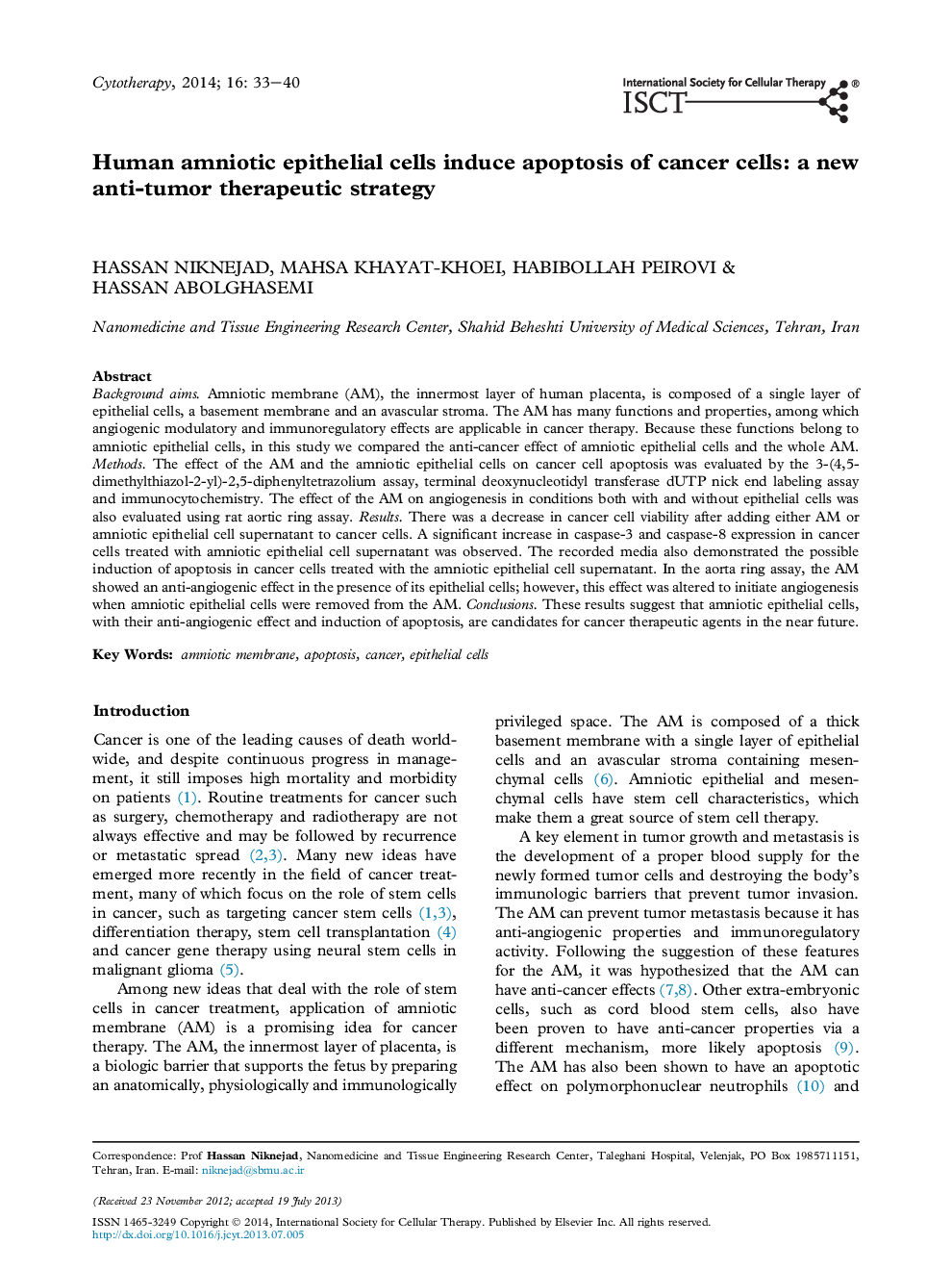 سلول های اپیتلیال آمنیوتیک انسان، آپوپتوز سلول های سرطانی را ایجاد می کنند: یک استراتژی درمانی جدید ضد تومور 