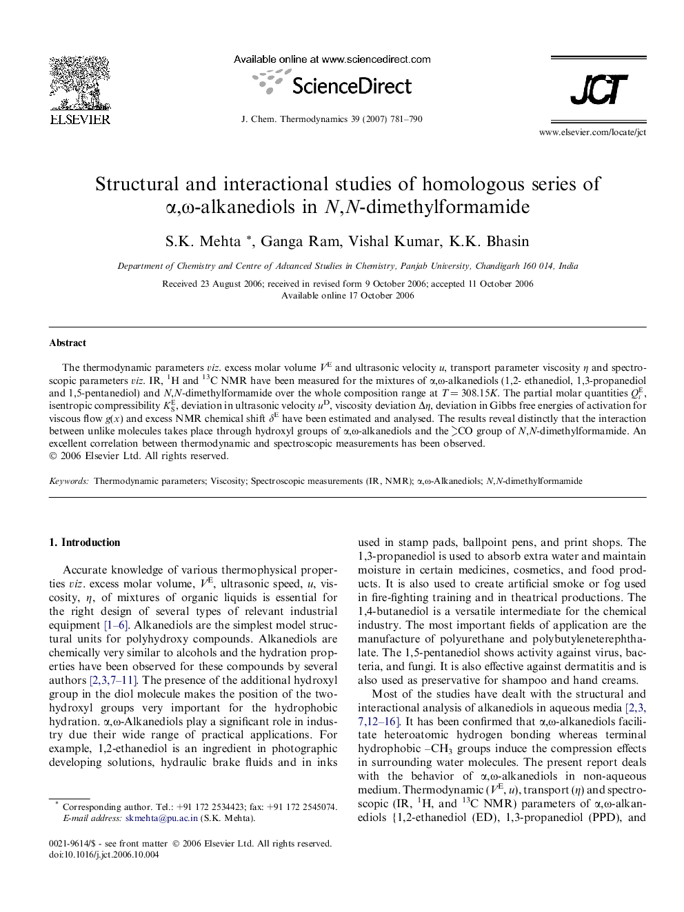 Structural and interactional studies of homologous series of α,ω-alkanediols in N,N-dimethylformamide