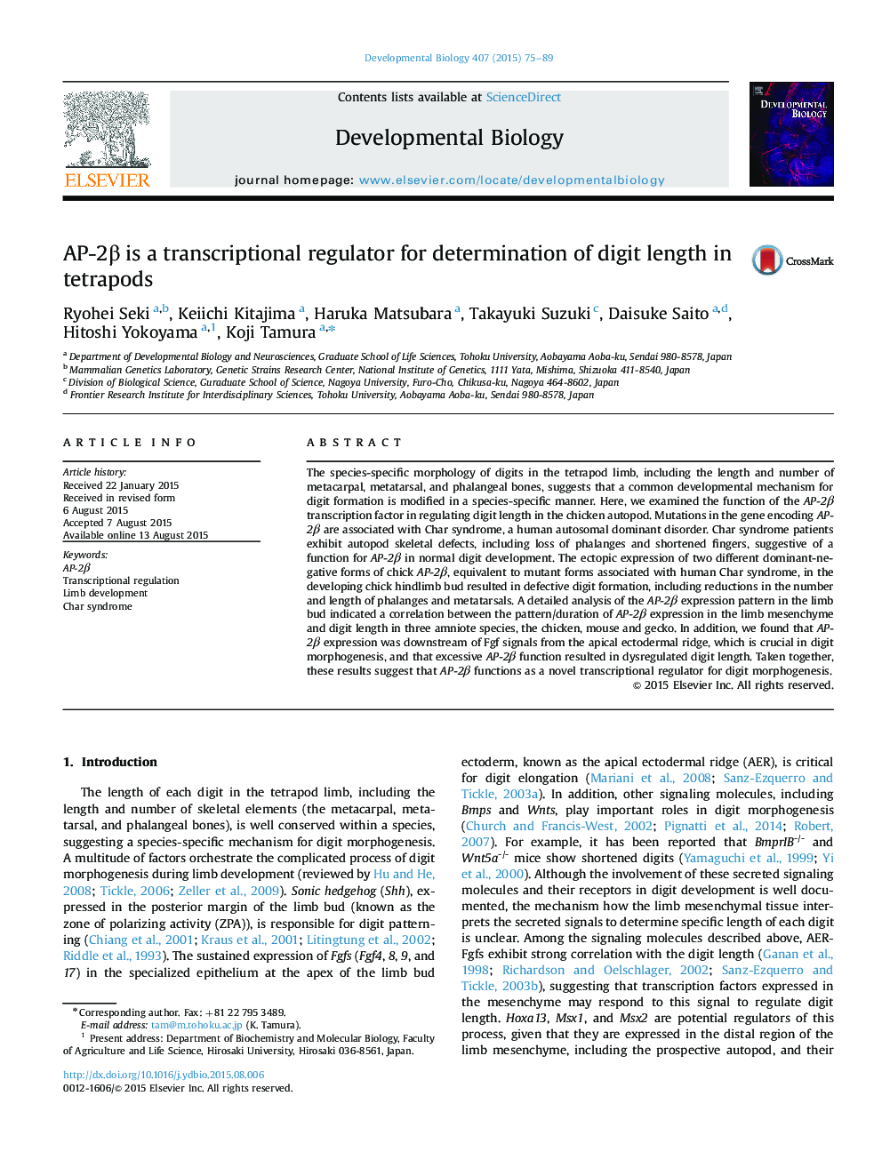 AP-2β is a transcriptional regulator for determination of digit length in tetrapods