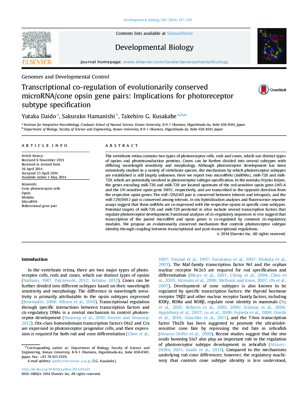 Transcriptional co-regulation of evolutionarily conserved microRNA/cone opsin gene pairs: Implications for photoreceptor subtype specification