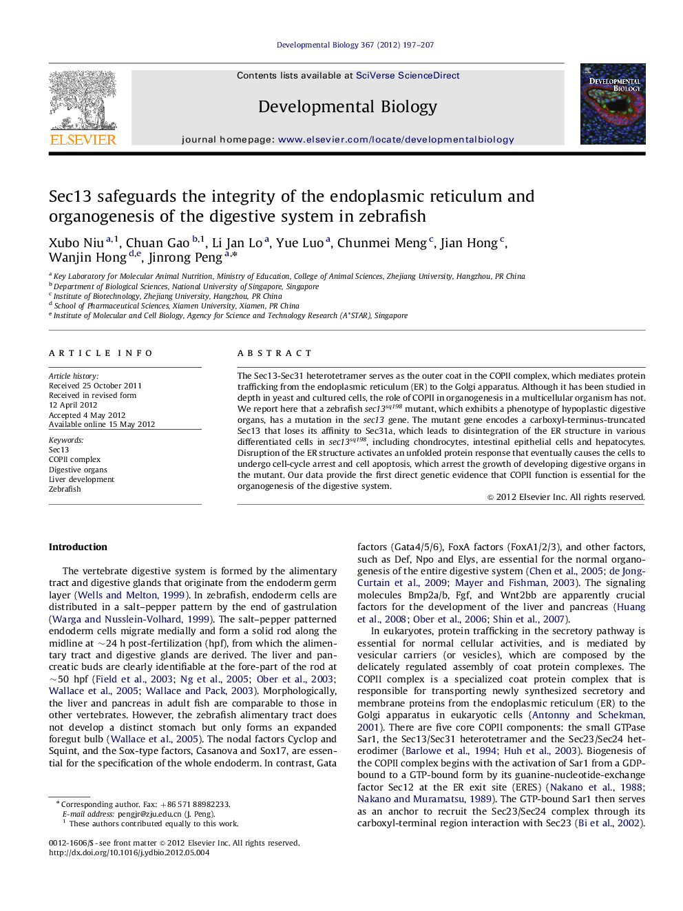 Sec13 safeguards the integrity of the endoplasmic reticulum and organogenesis of the digestive system in zebrafish