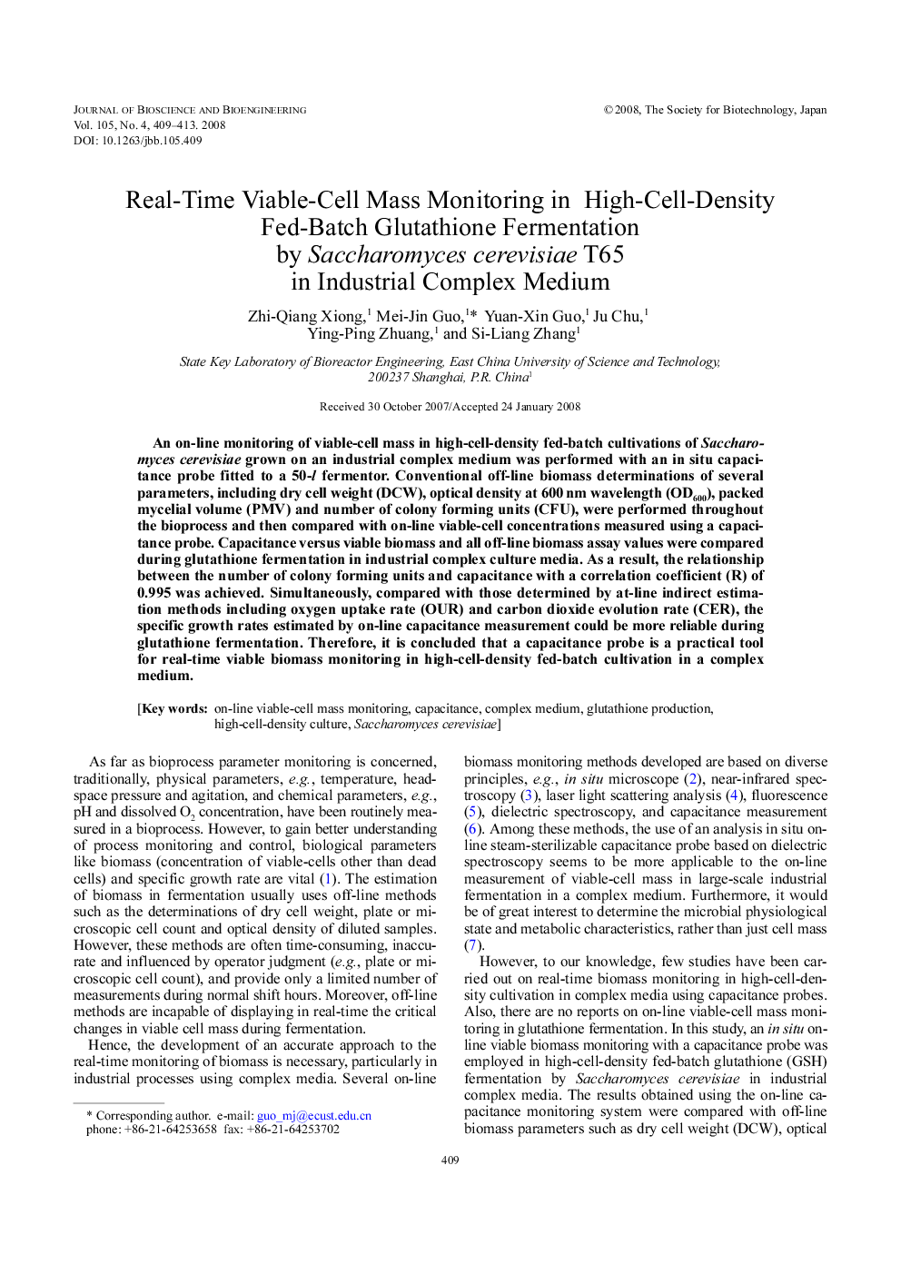 Real-time viable-cell mass monitoring in high-cell-density fed-batch glutathione fermentation by Saccharomyces cerevisiae T65 in industrial complex medium