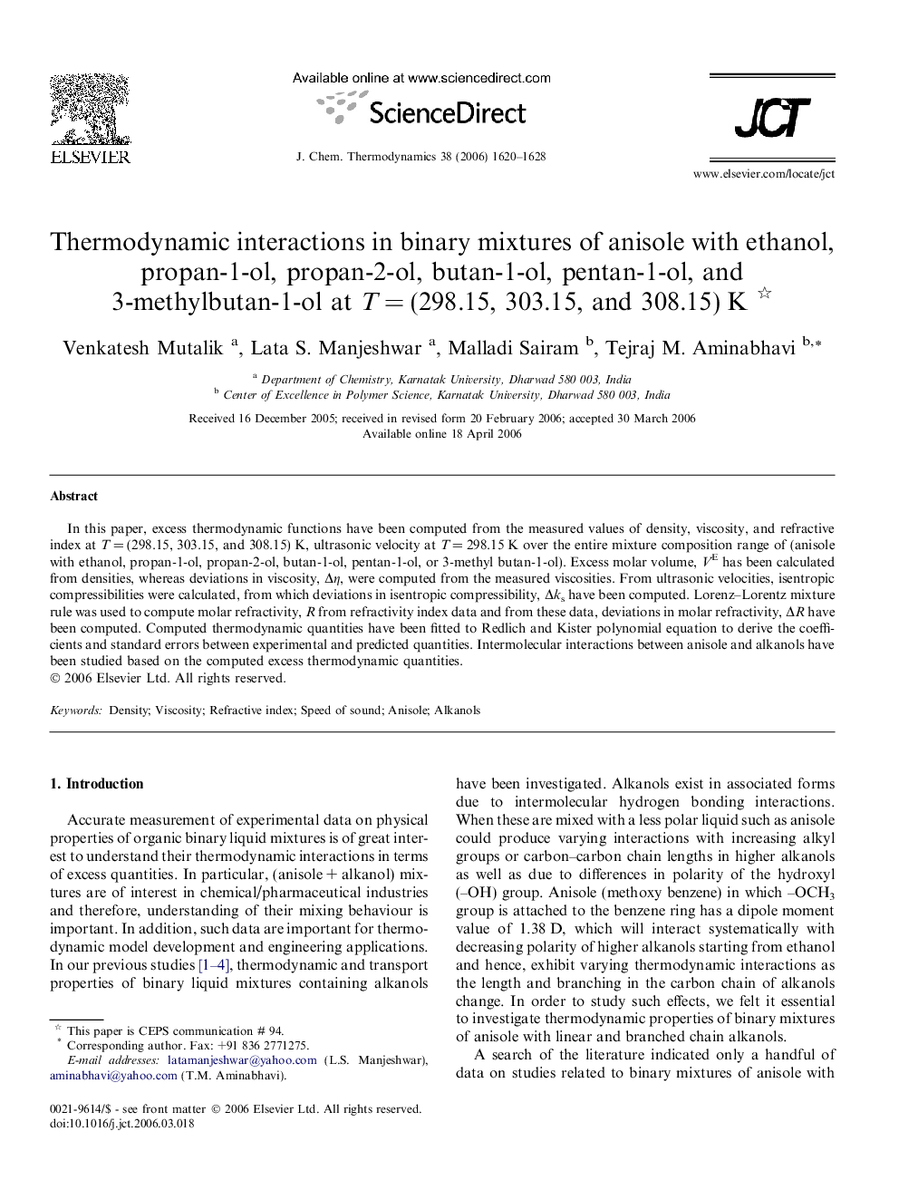 Thermodynamic interactions in binary mixtures of anisole with ethanol, propan-1-ol, propan-2-ol, butan-1-ol, pentan-1-ol, and 3-methylbutan-1-ol at T = (298.15, 303.15, and 308.15) K 