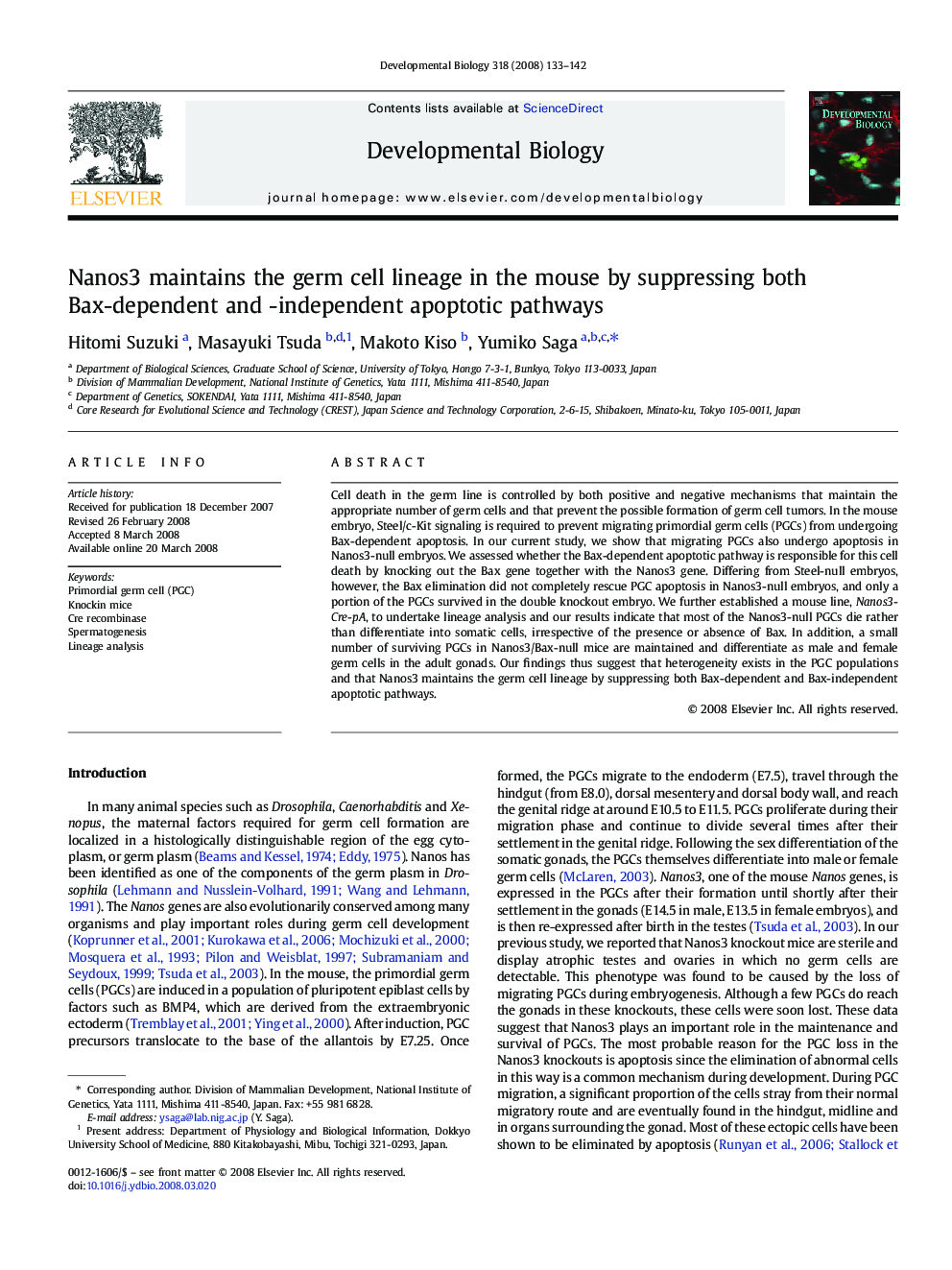 Nanos3 maintains the germ cell lineage in the mouse by suppressing both Bax-dependent and -independent apoptotic pathways