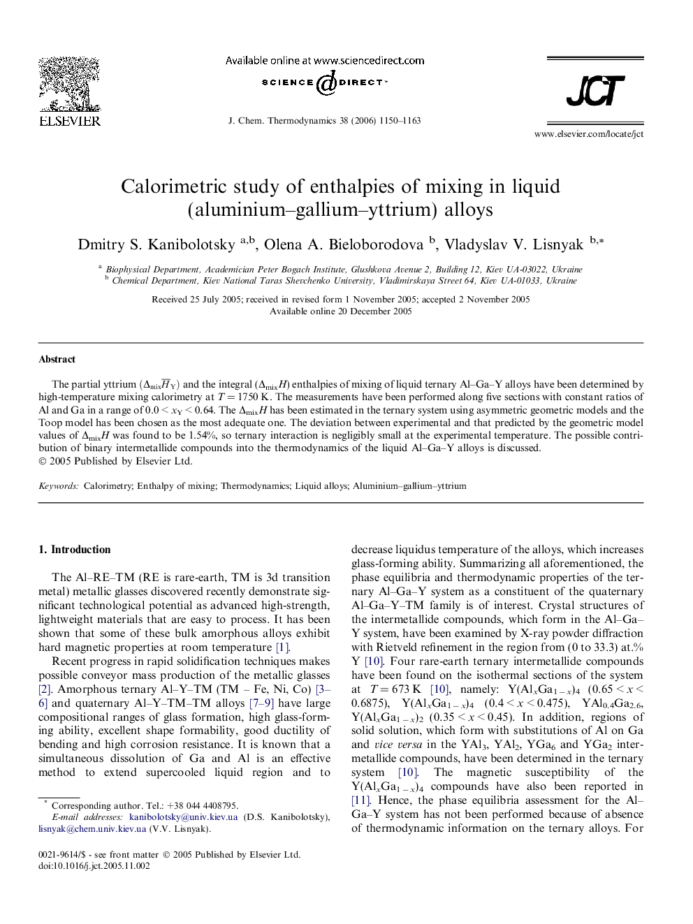 Calorimetric study of enthalpies of mixing in liquid (aluminium–gallium–yttrium) alloys