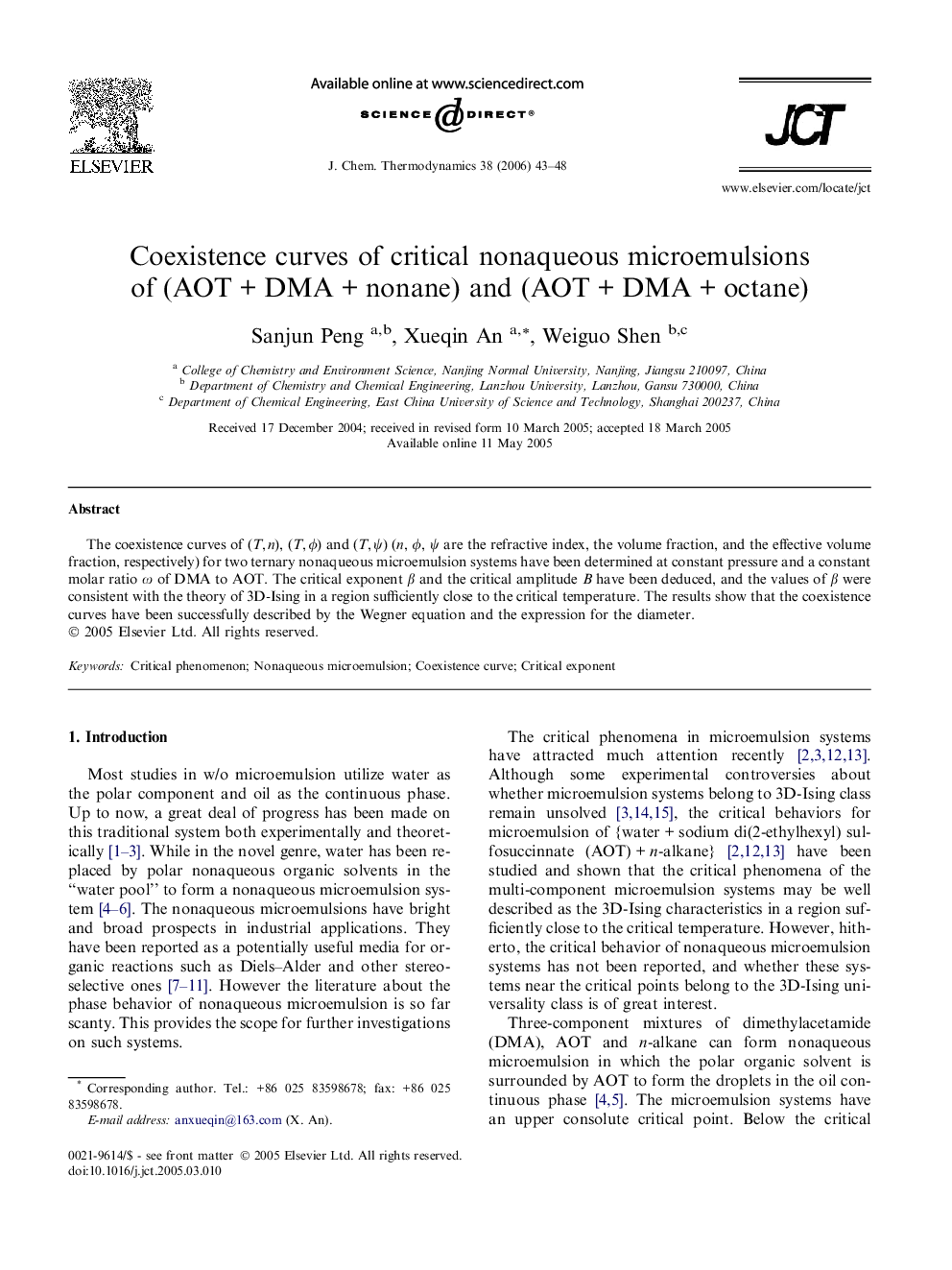 Coexistence curves of critical nonaqueous microemulsions of (AOT + DMA + nonane) and (AOT + DMA + octane)