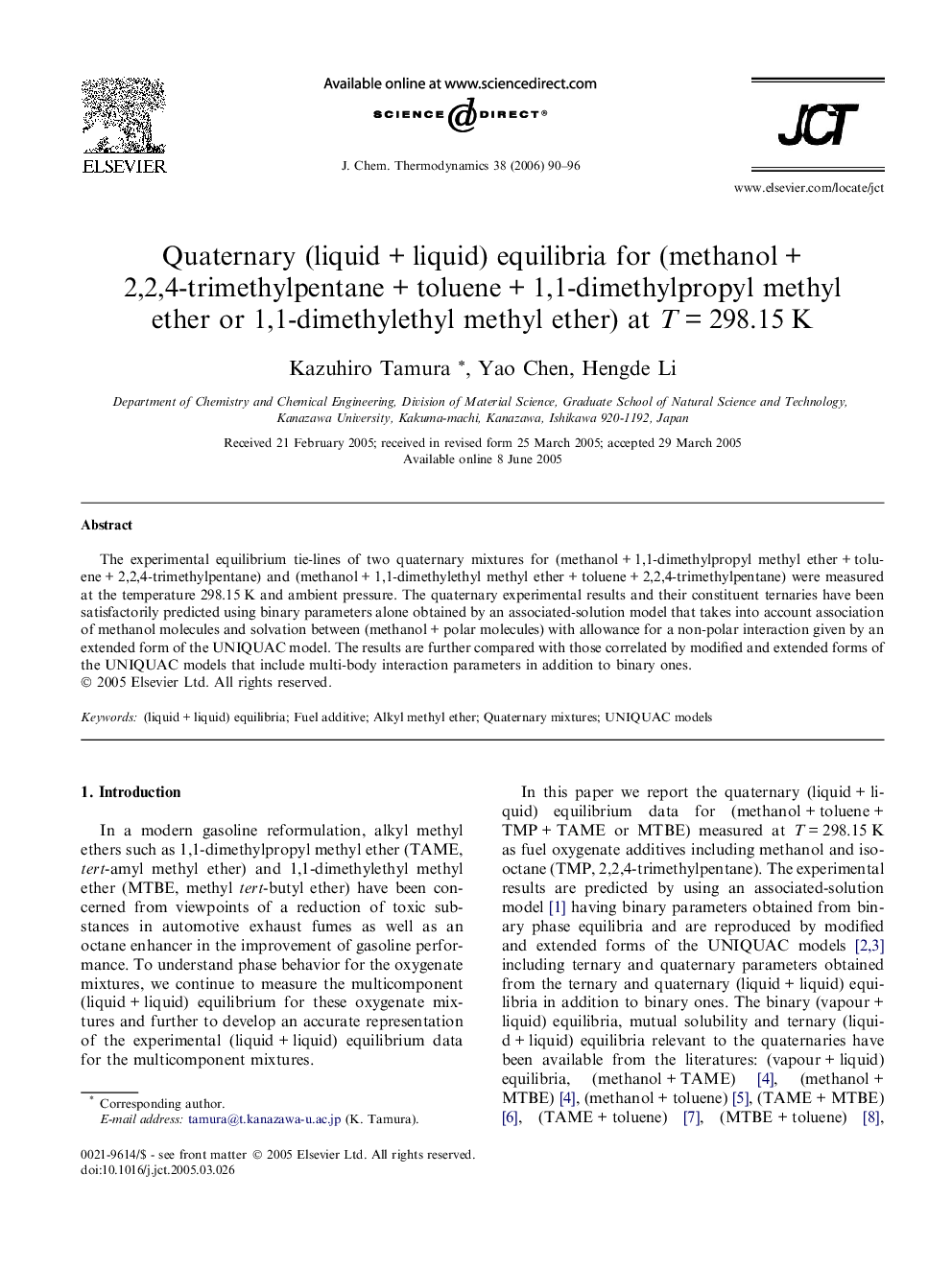 Quaternary (liquid + liquid) equilibria for (methanol + 2,2,4-trimethylpentane + toluene + 1,1-dimethylpropyl methyl ether or 1,1-dimethylethyl methyl ether) at T = 298.15 K