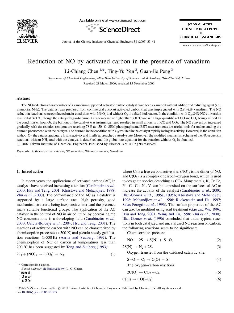 Reduction of NO by activated carbon in the presence of vanadium