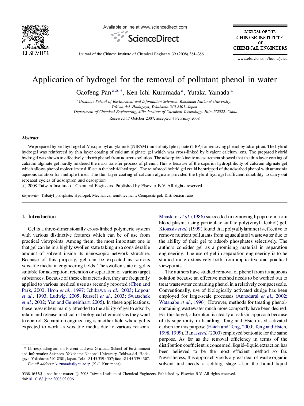 Application of hydrogel for the removal of pollutant phenol in water