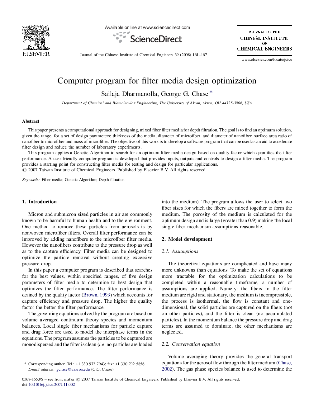 Computer program for filter media design optimization