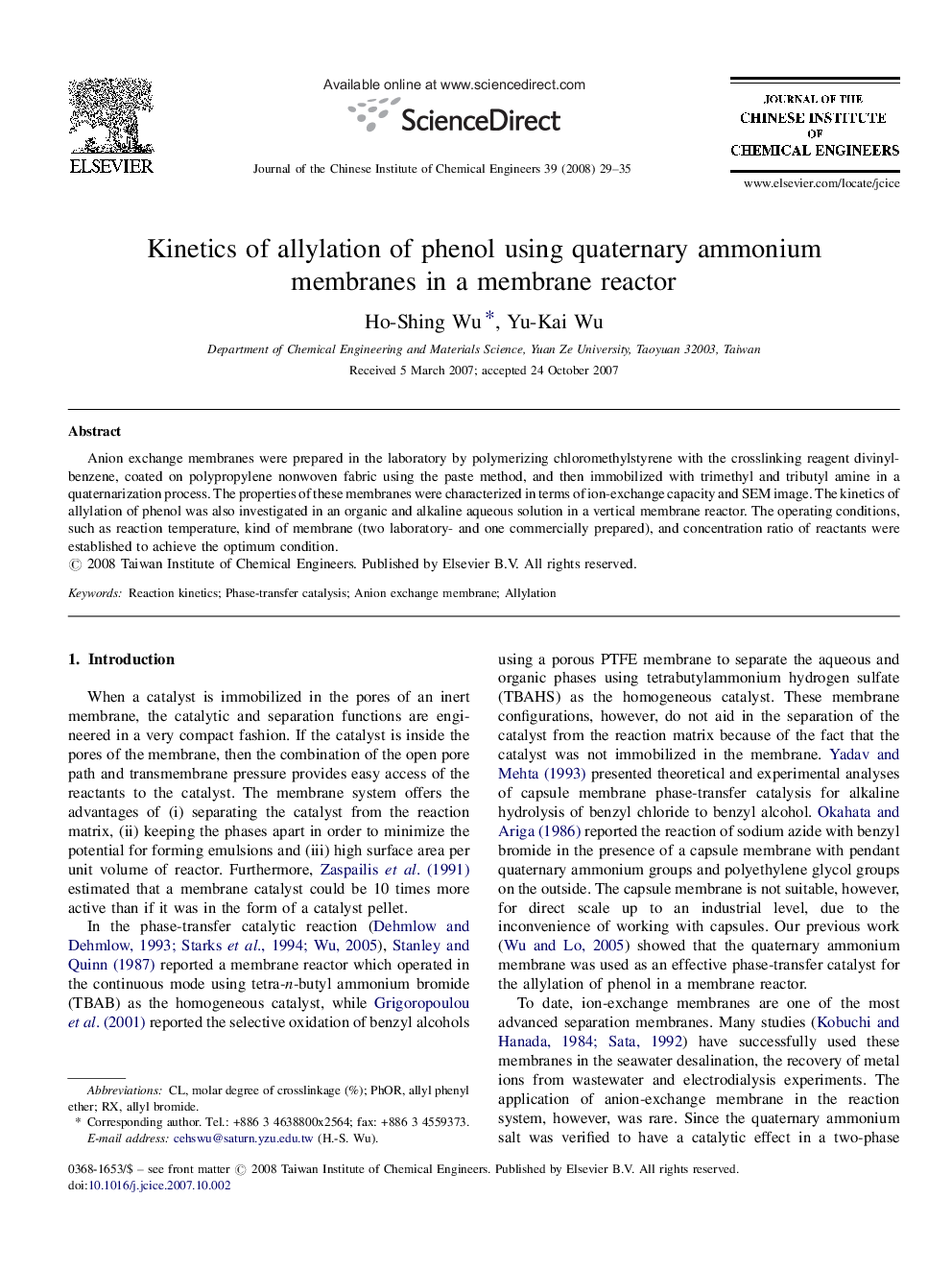 Kinetics of allylation of phenol using quaternary ammonium membranes in a membrane reactor