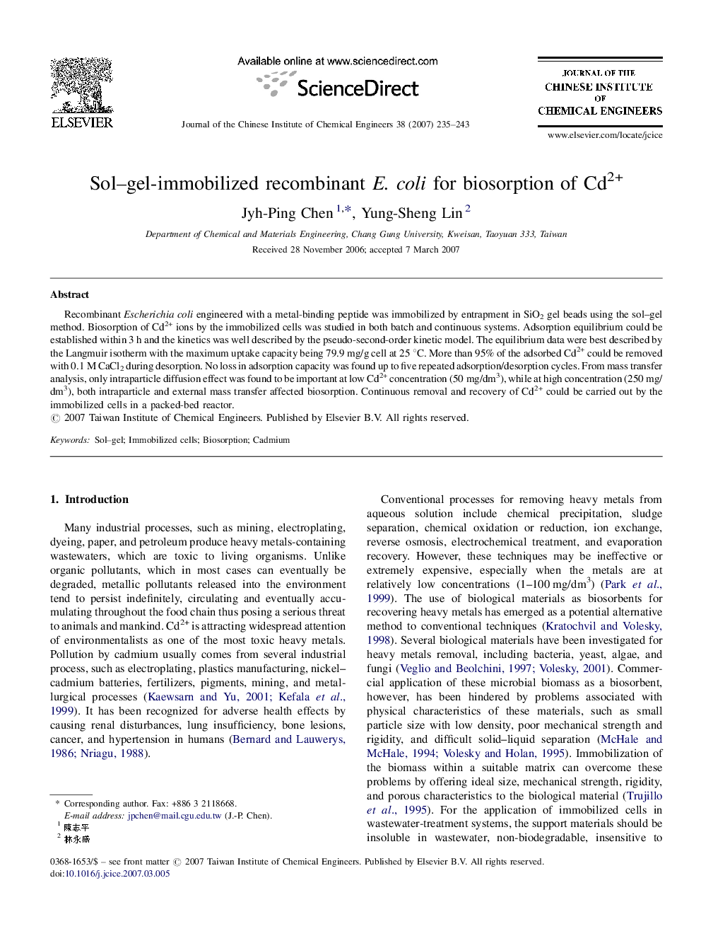 Sol–gel-immobilized recombinant E. coli for biosorption of Cd2+